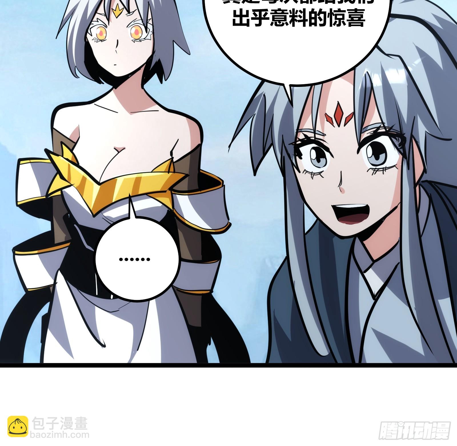 112-第113话