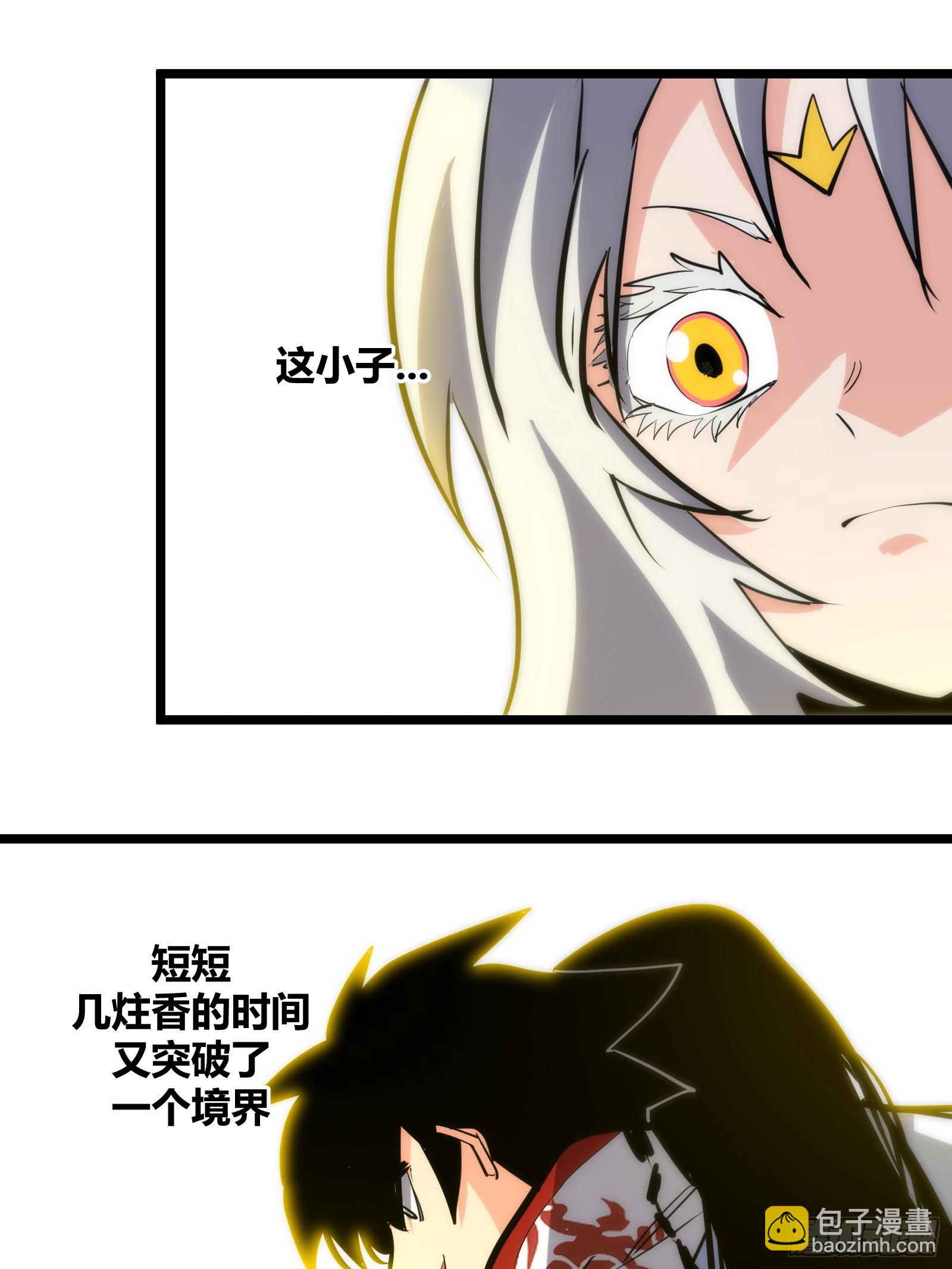 112-第113话