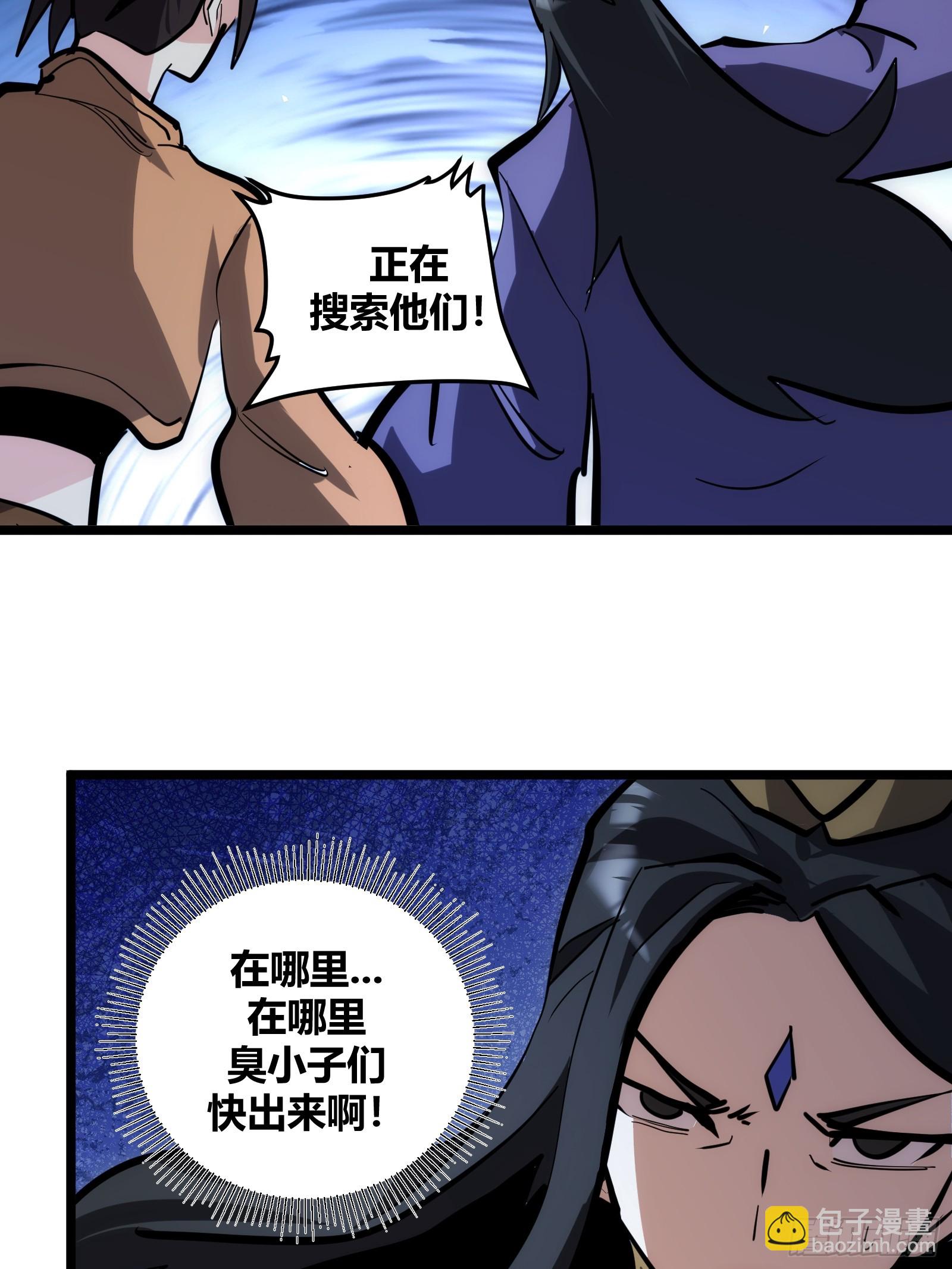 112-第113话