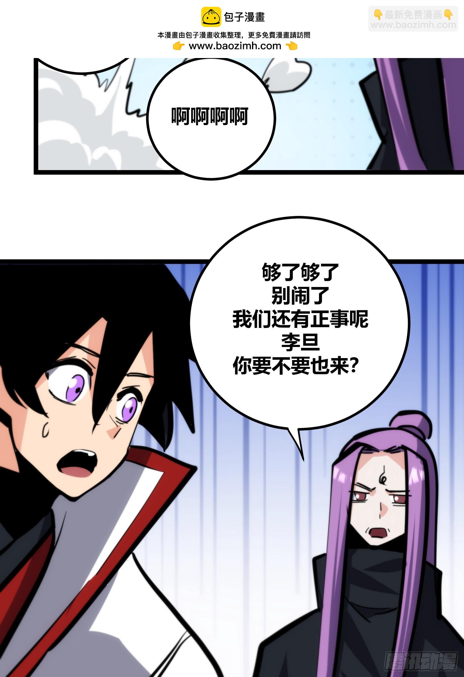 114-第115话