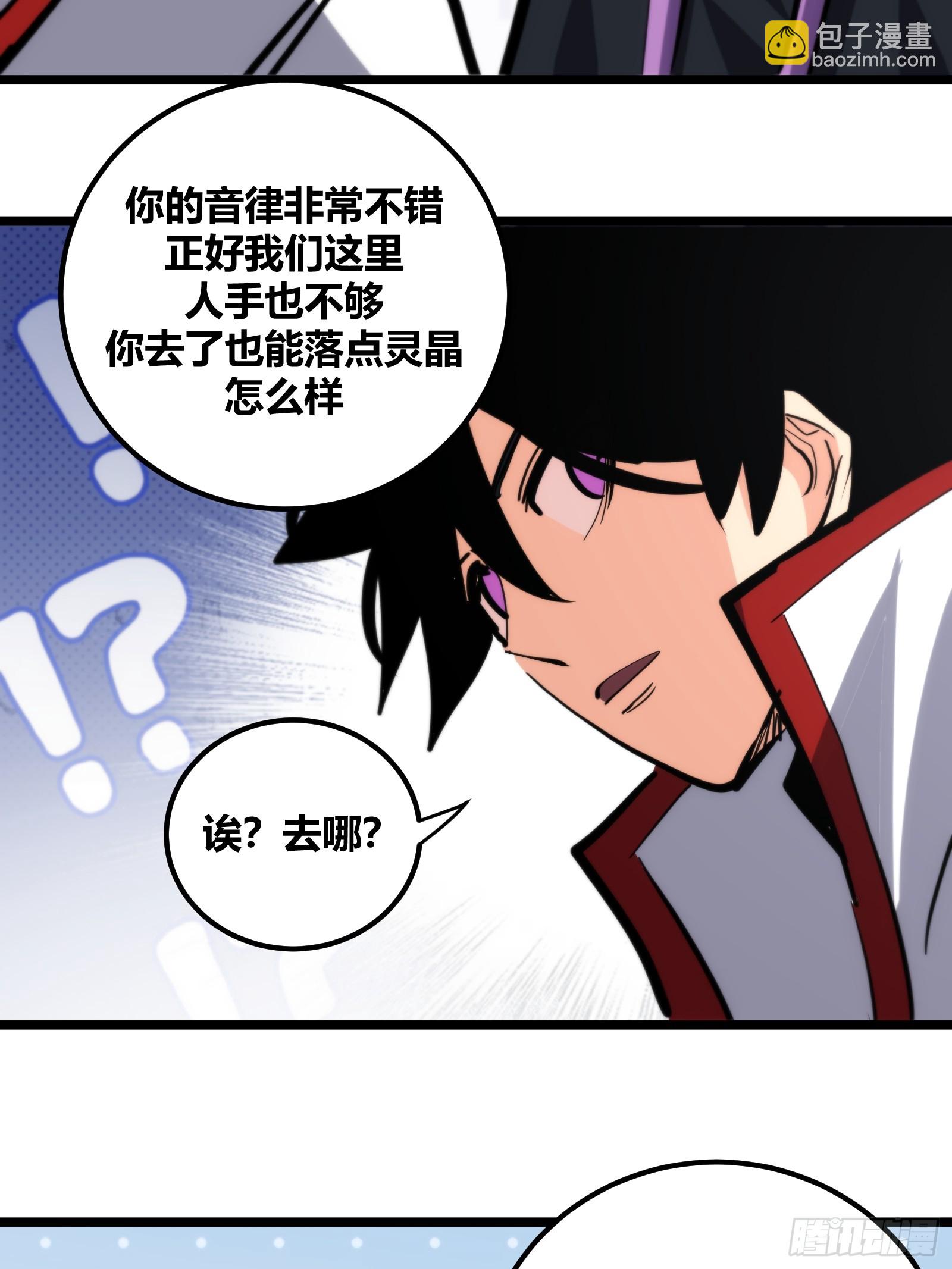 114-第115话