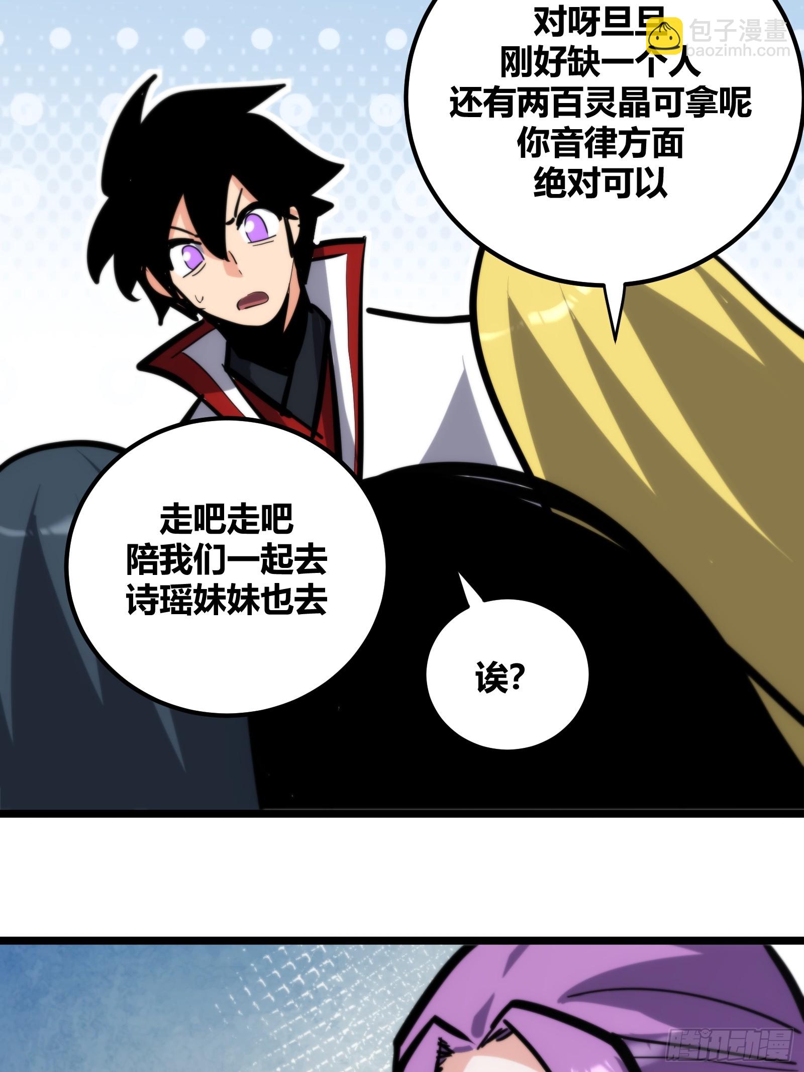 114-第115话