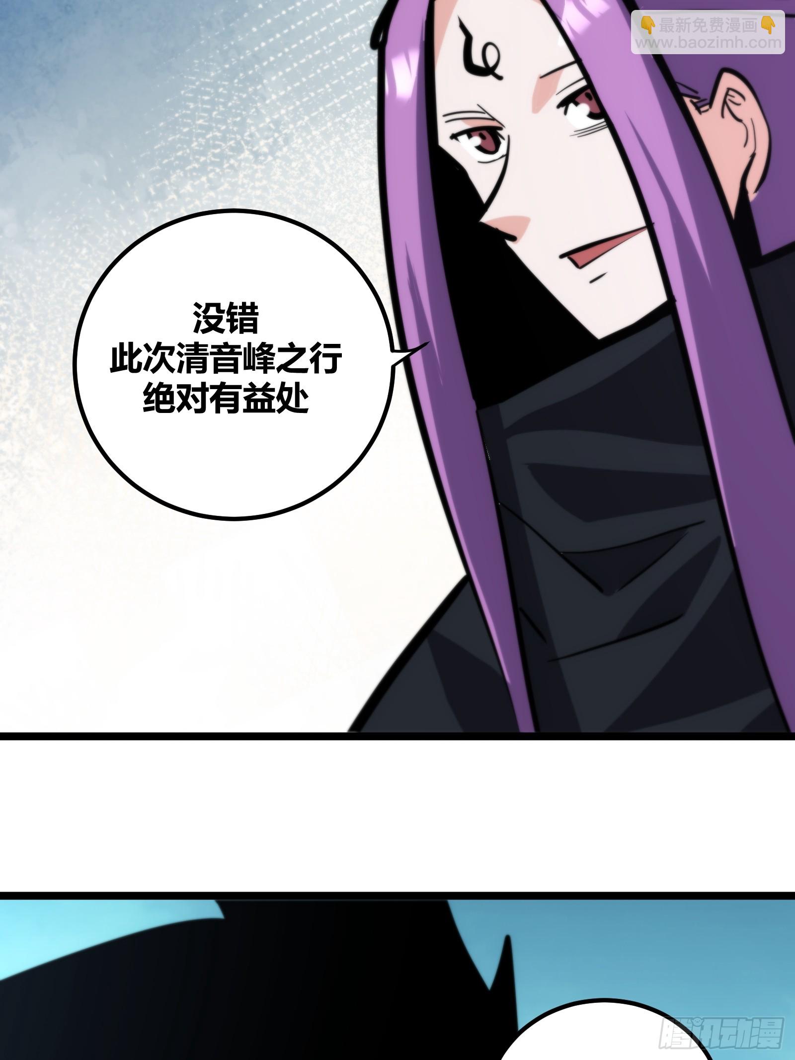 114-第115话