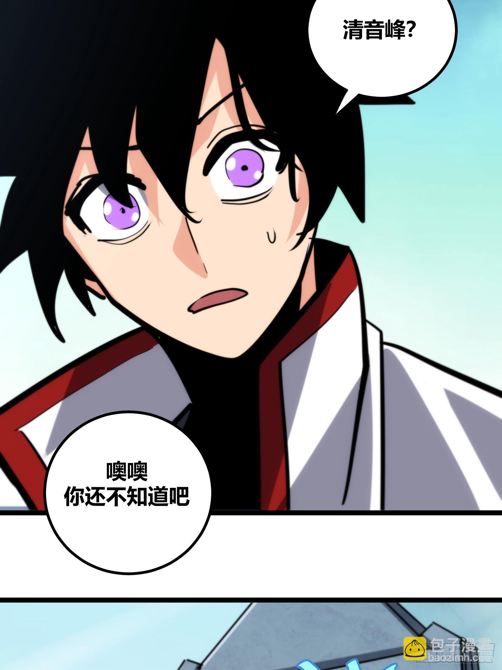 114-第115话