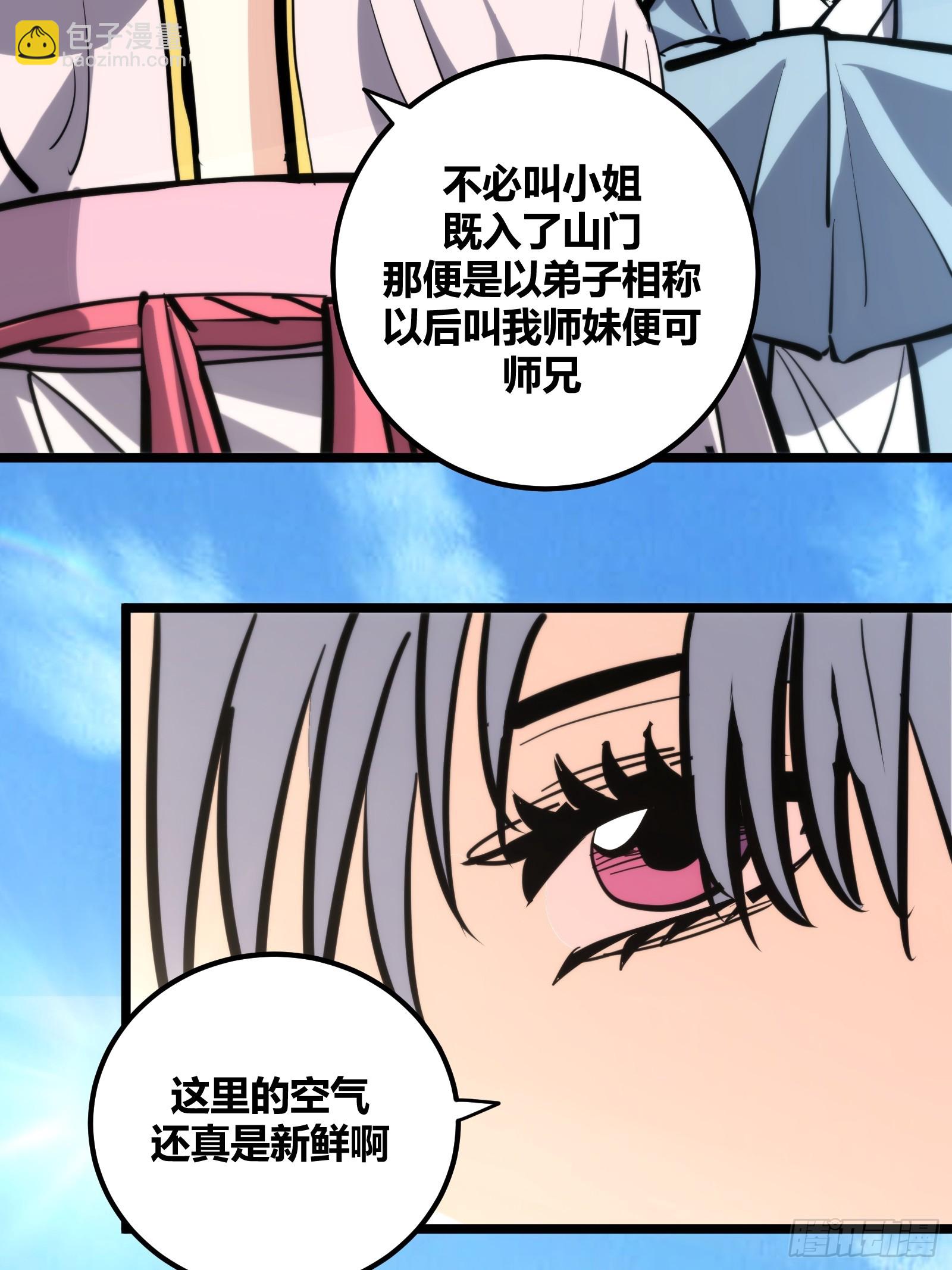 114-第115话