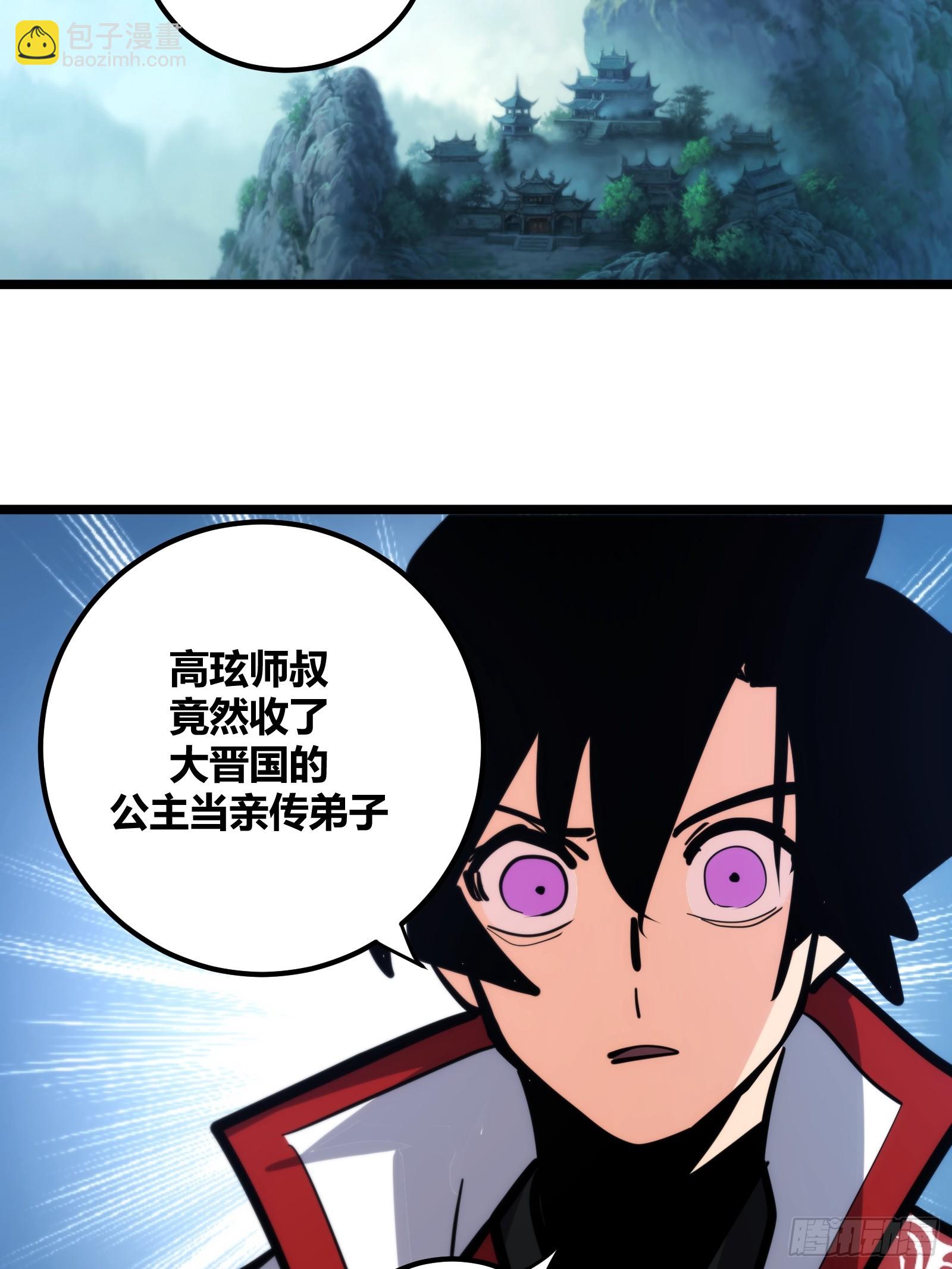 114-第115话