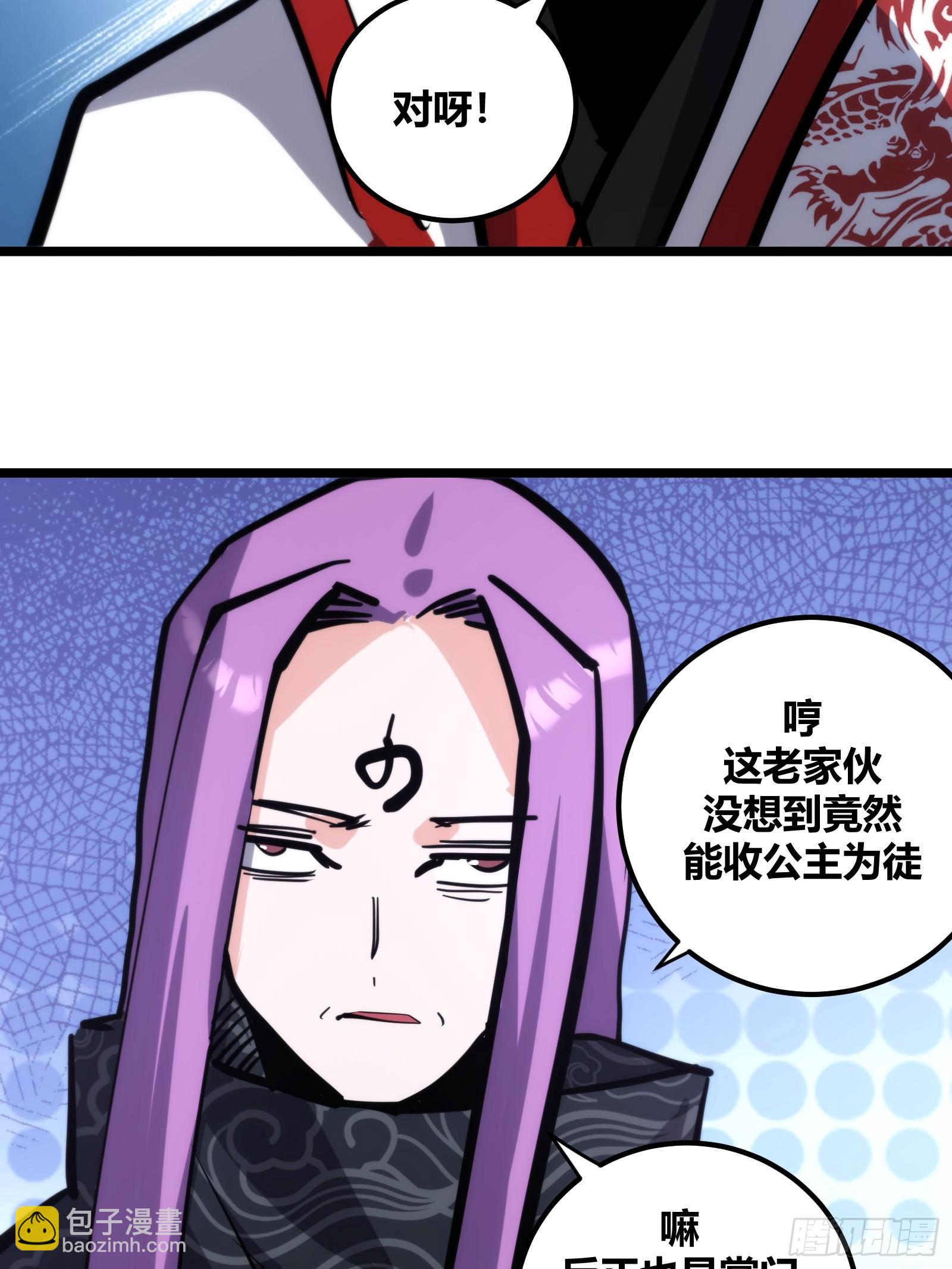 114-第115话