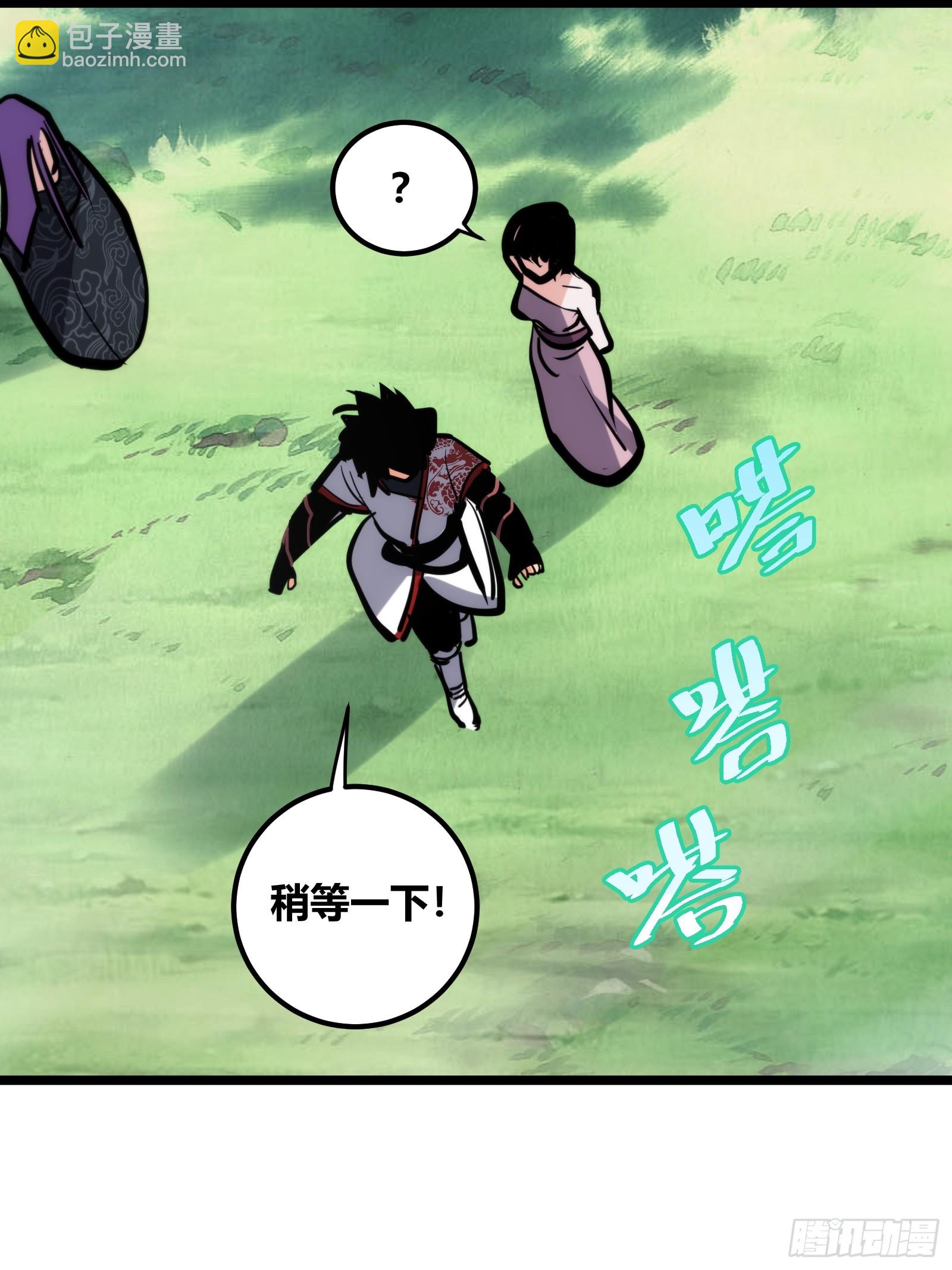 114-第115话