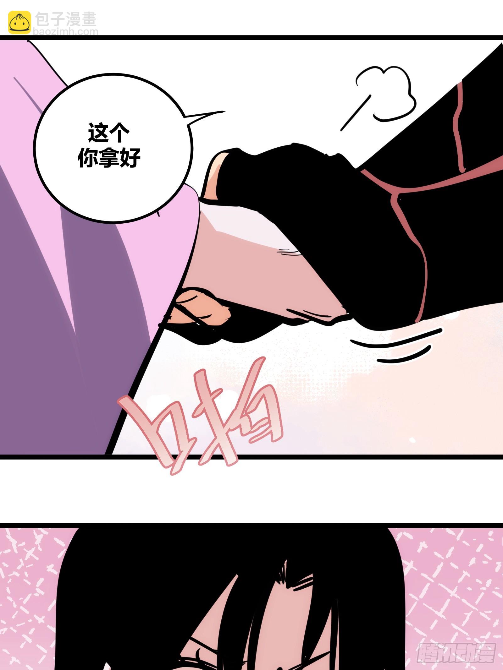 114-第115话