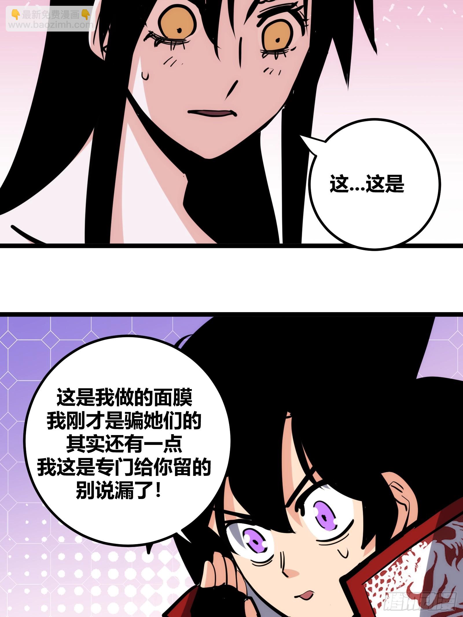 114-第115话