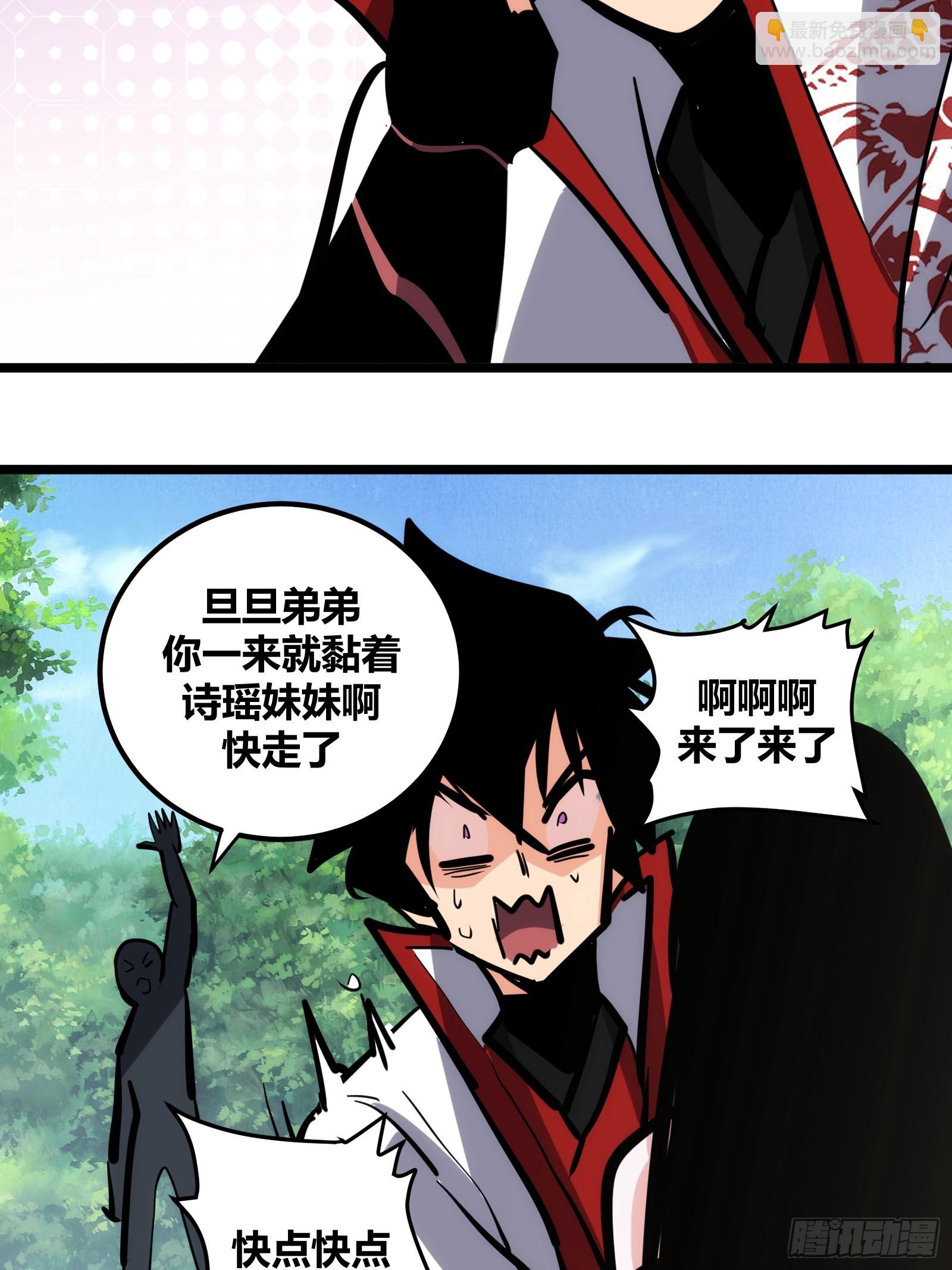 114-第115话