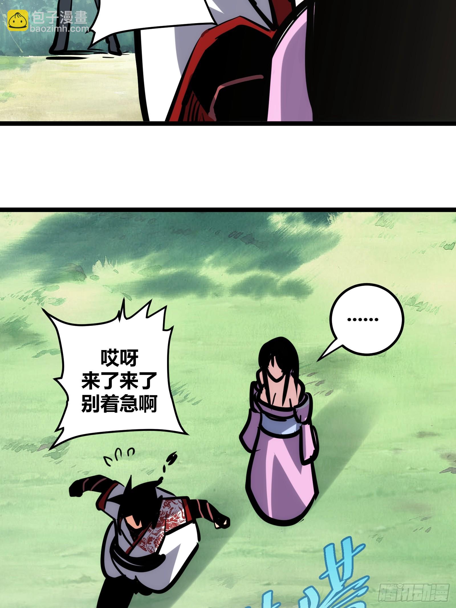114-第115话