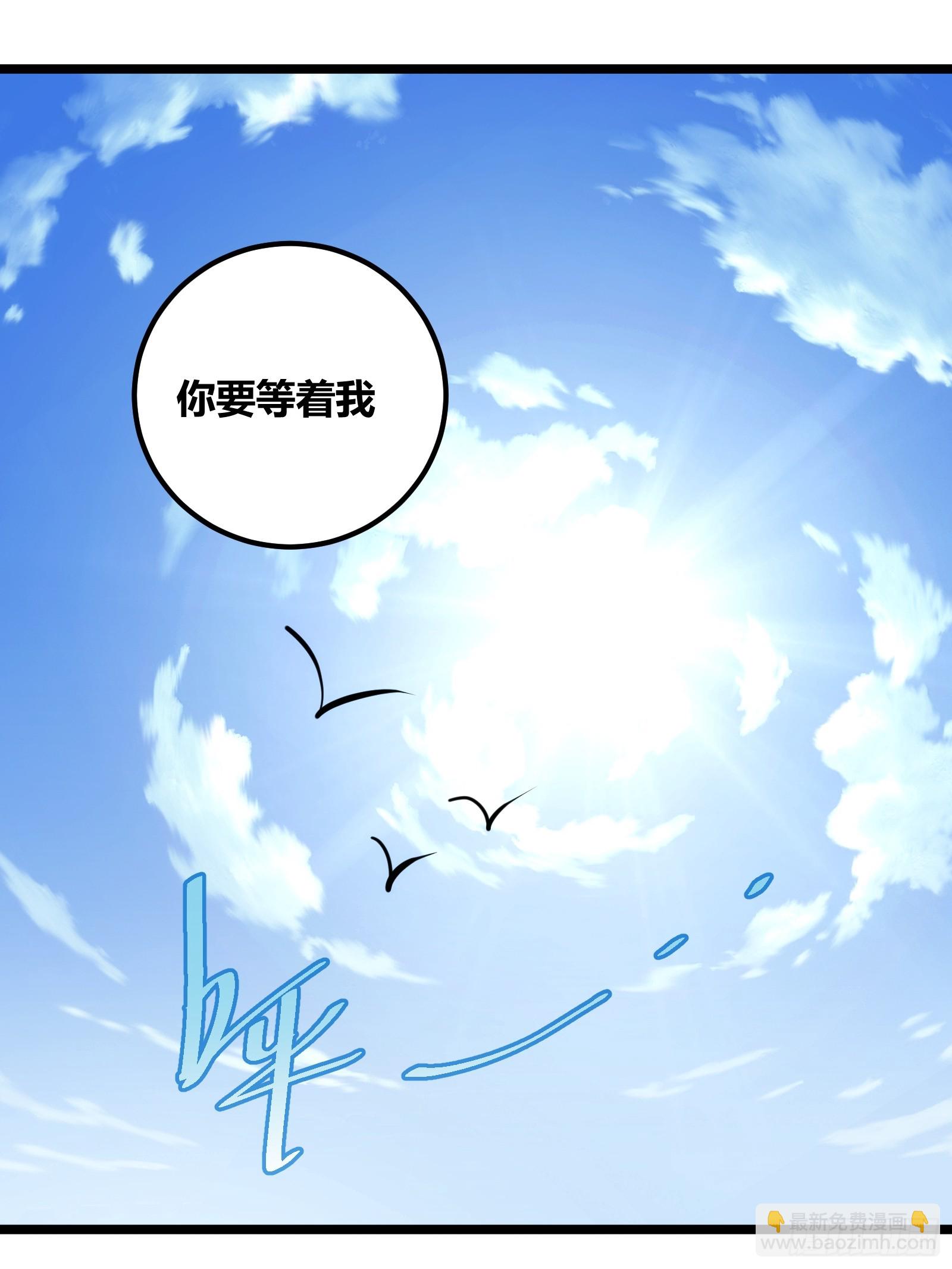 114-第115话