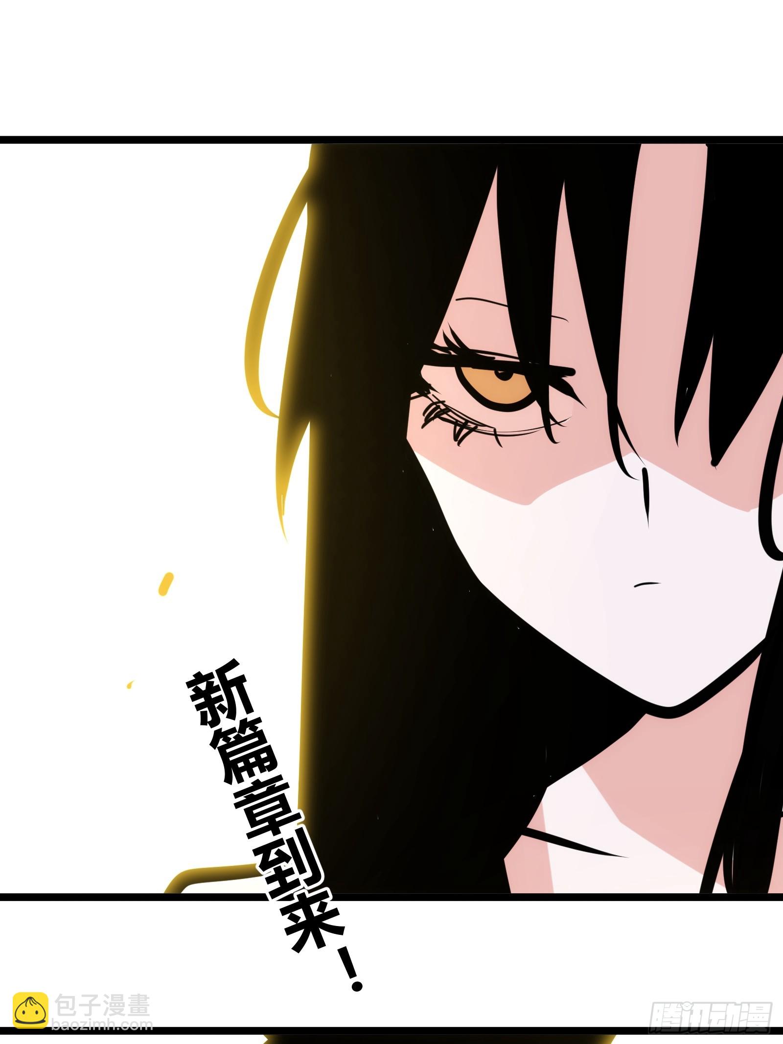 114-第115话