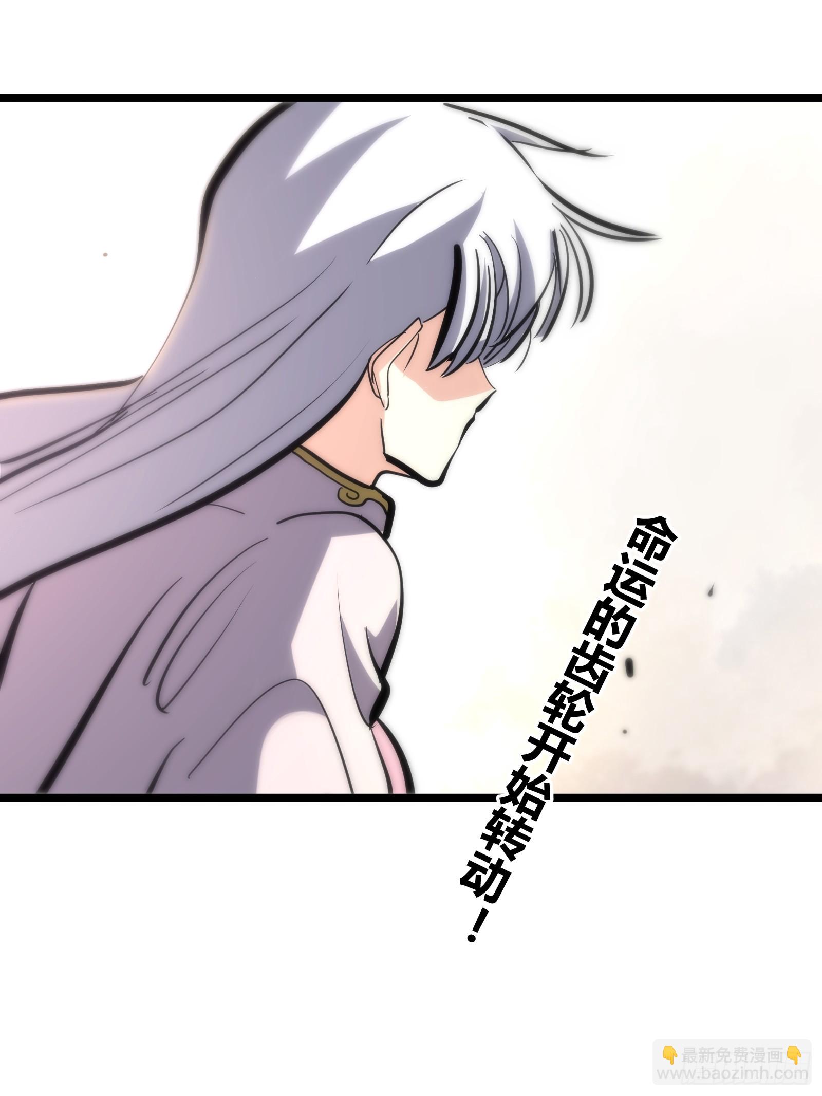 114-第115话
