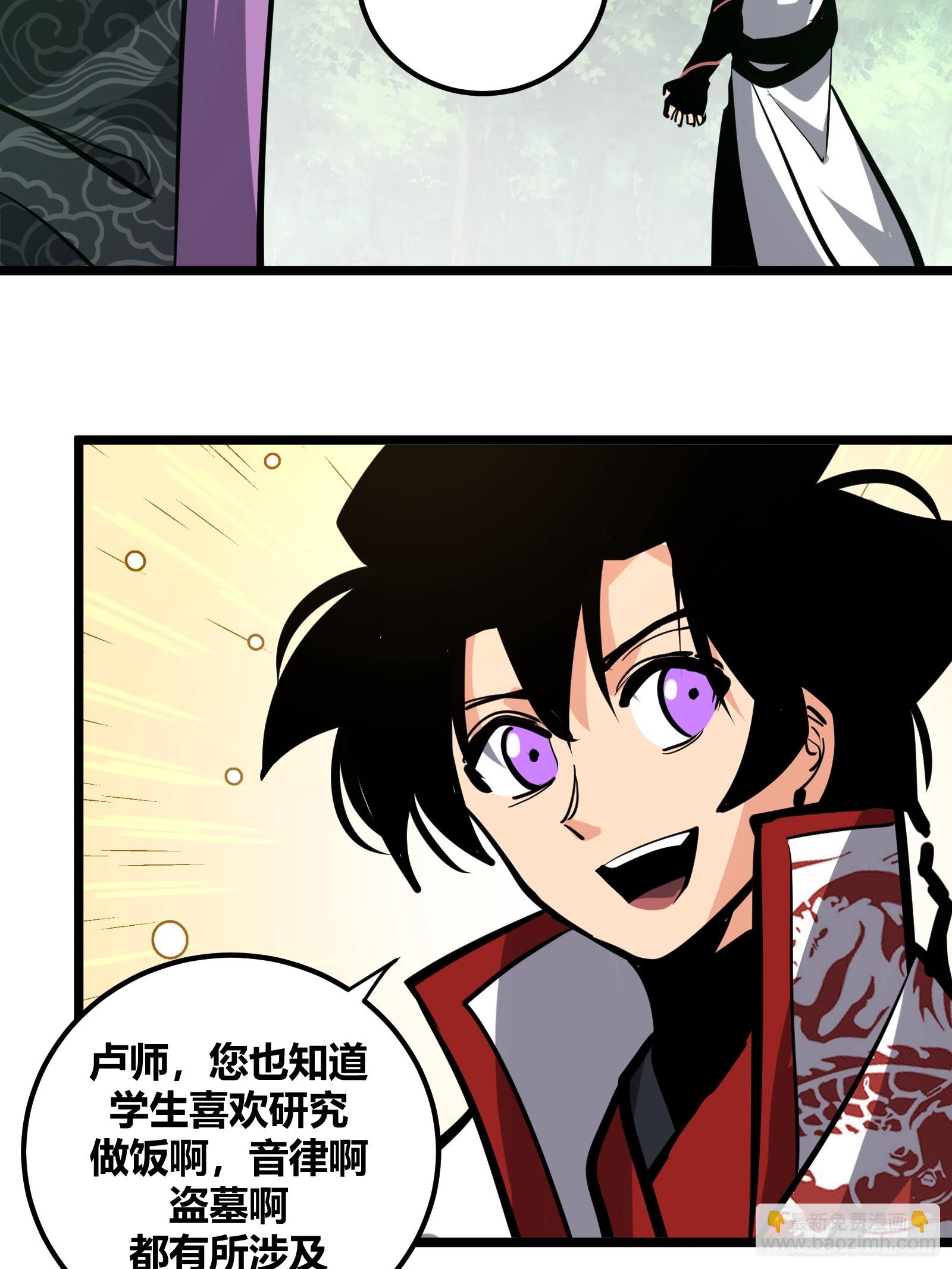 114-第115话