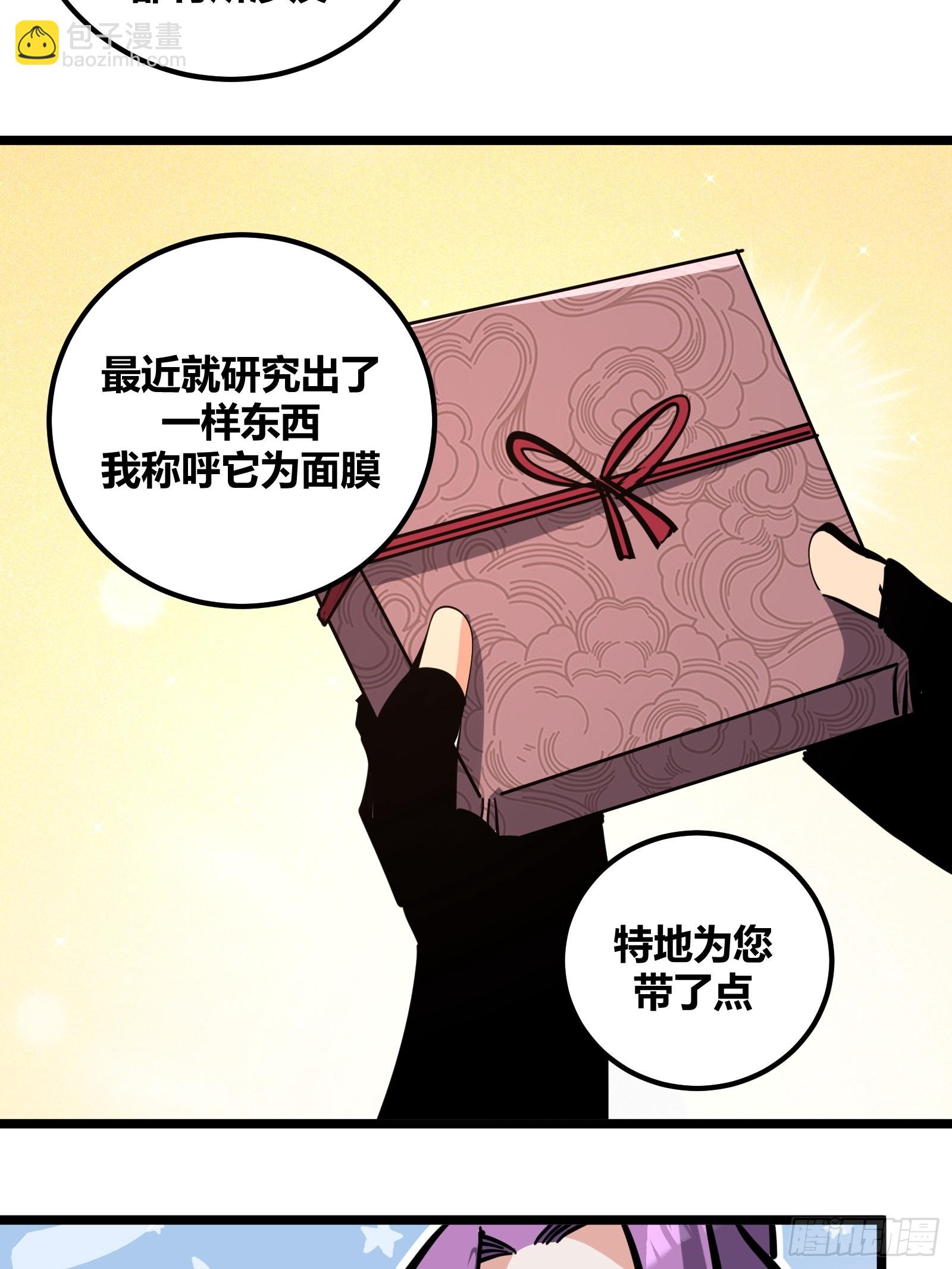 114-第115话