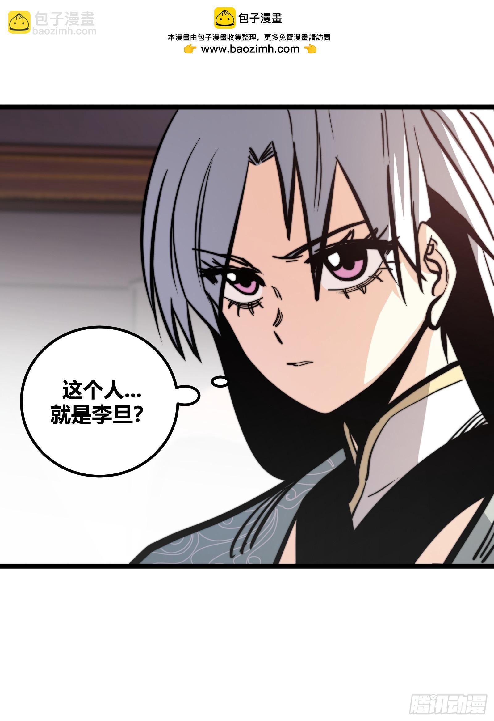 116-第117话