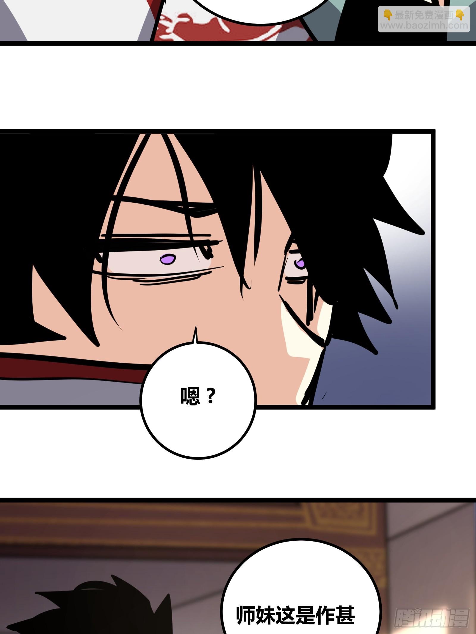 116-第117话