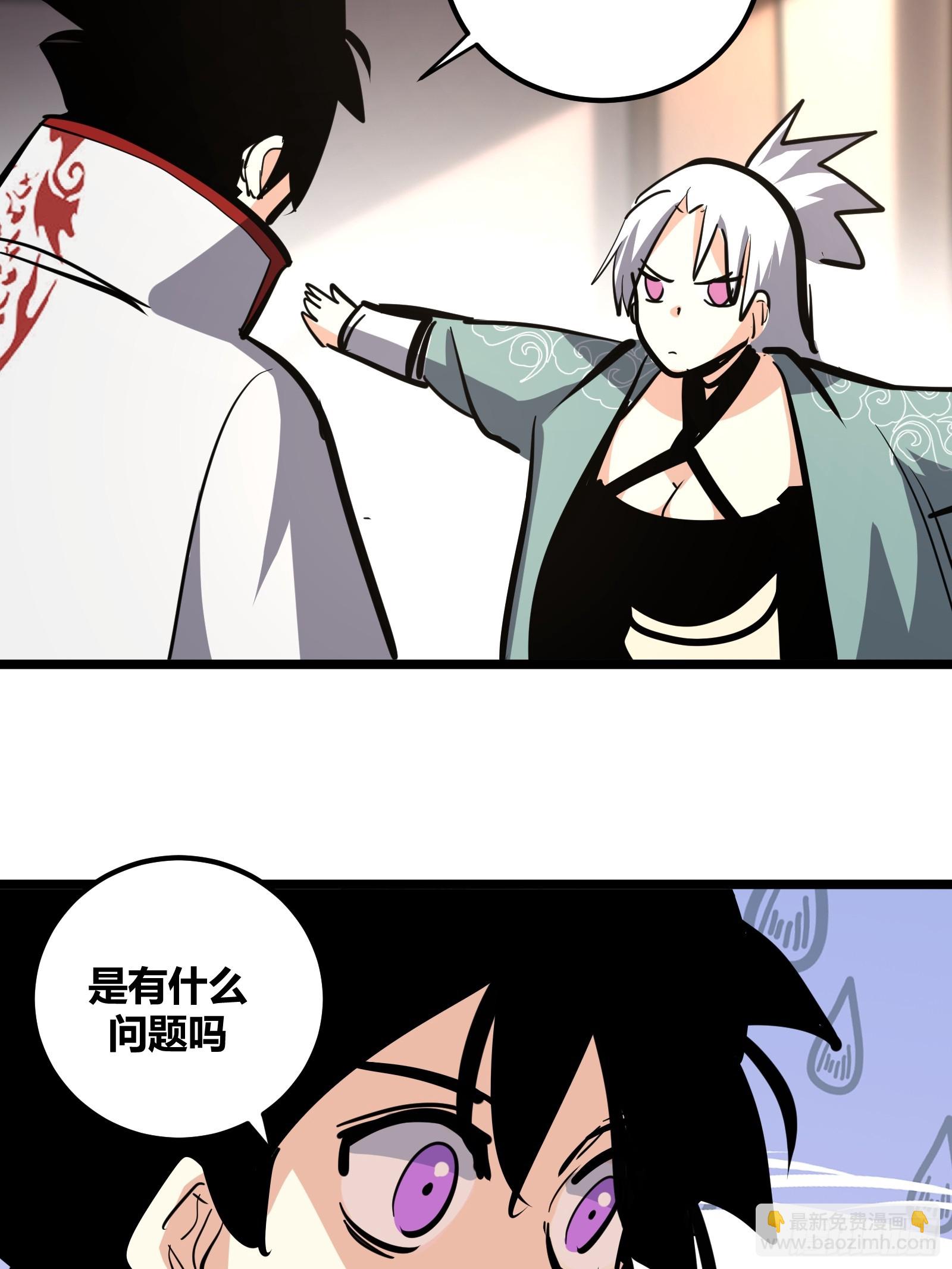 116-第117话