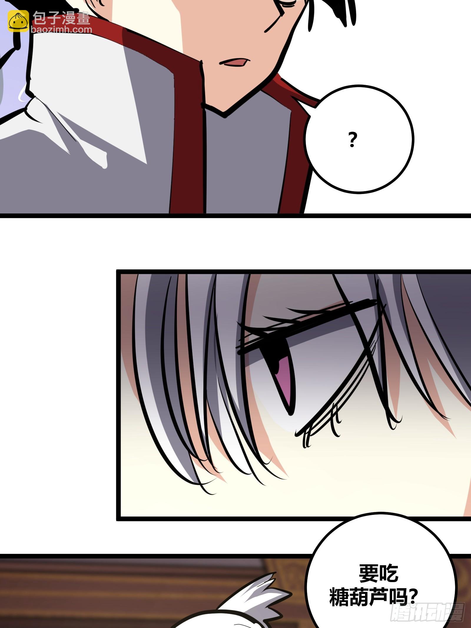 116-第117话
