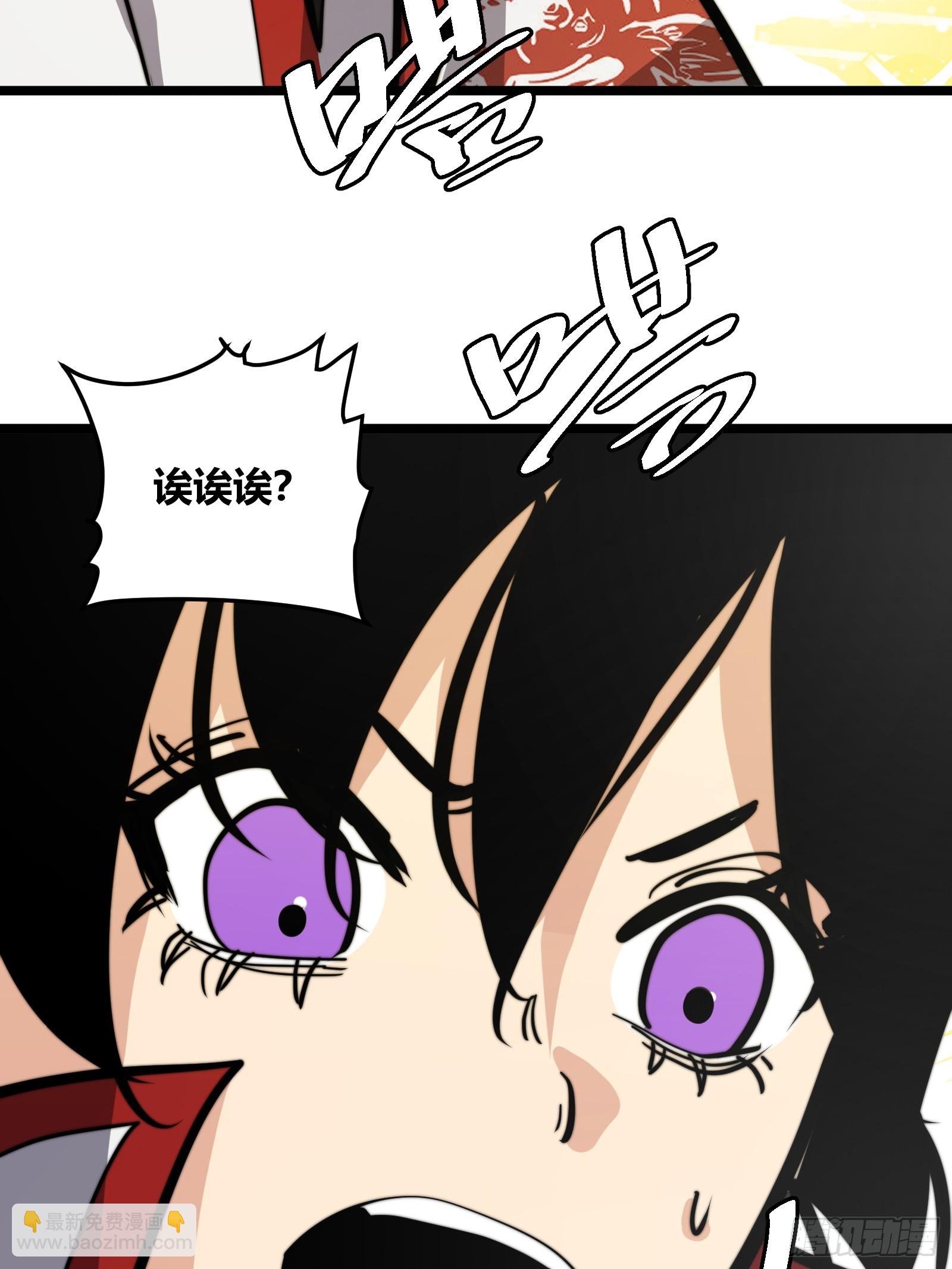 116-第117话