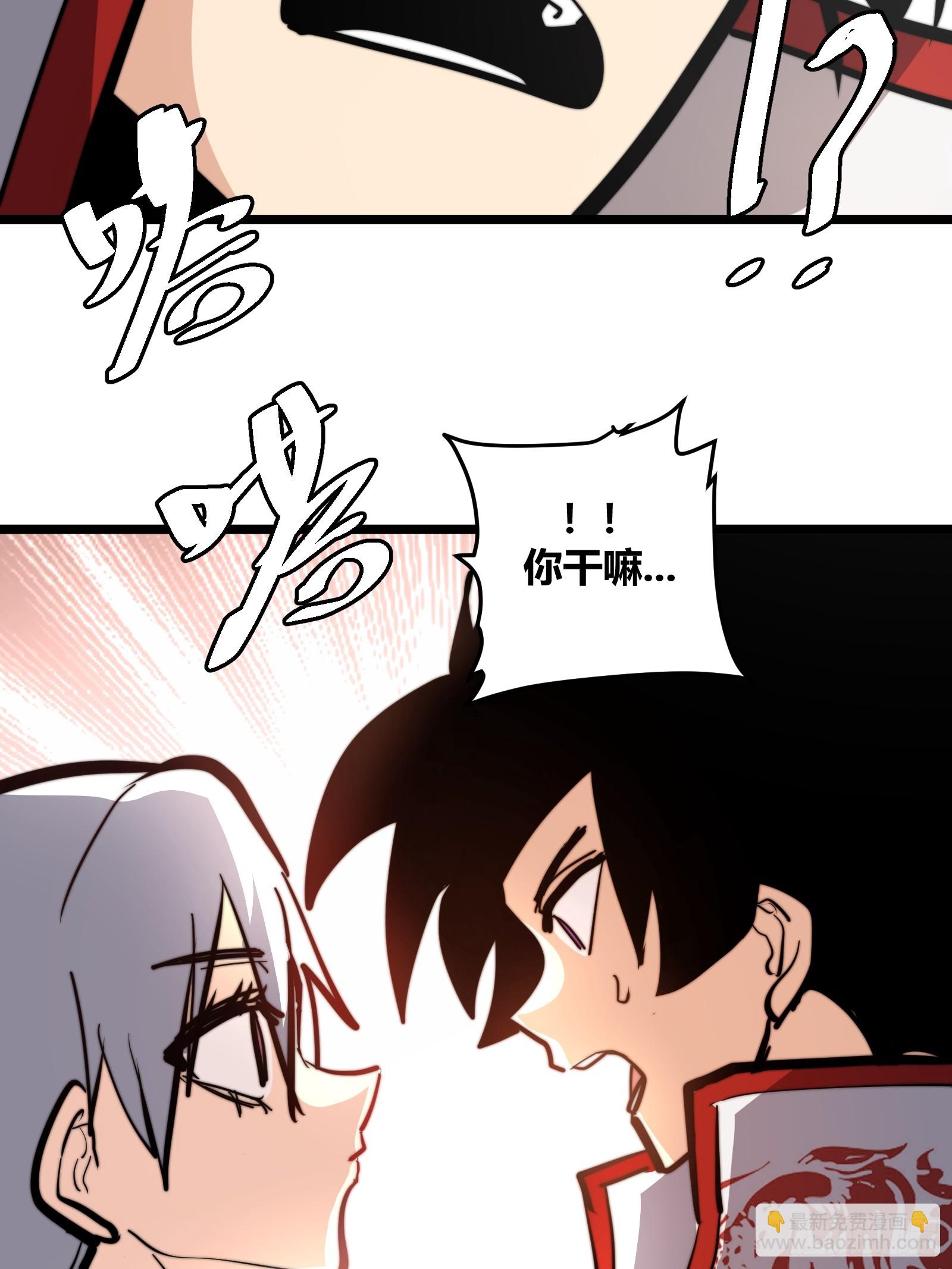 116-第117话