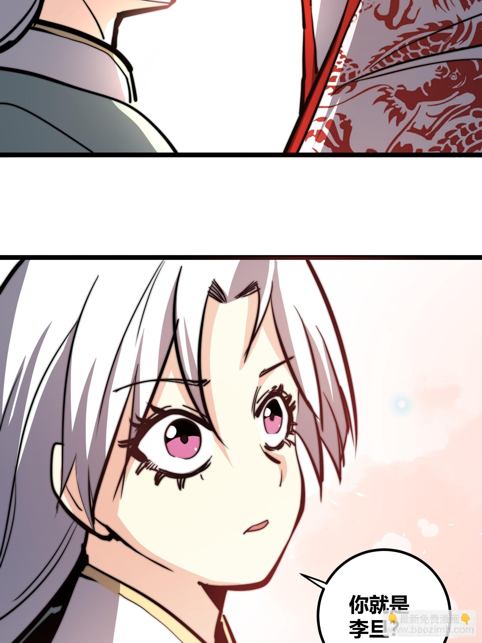 116-第117话