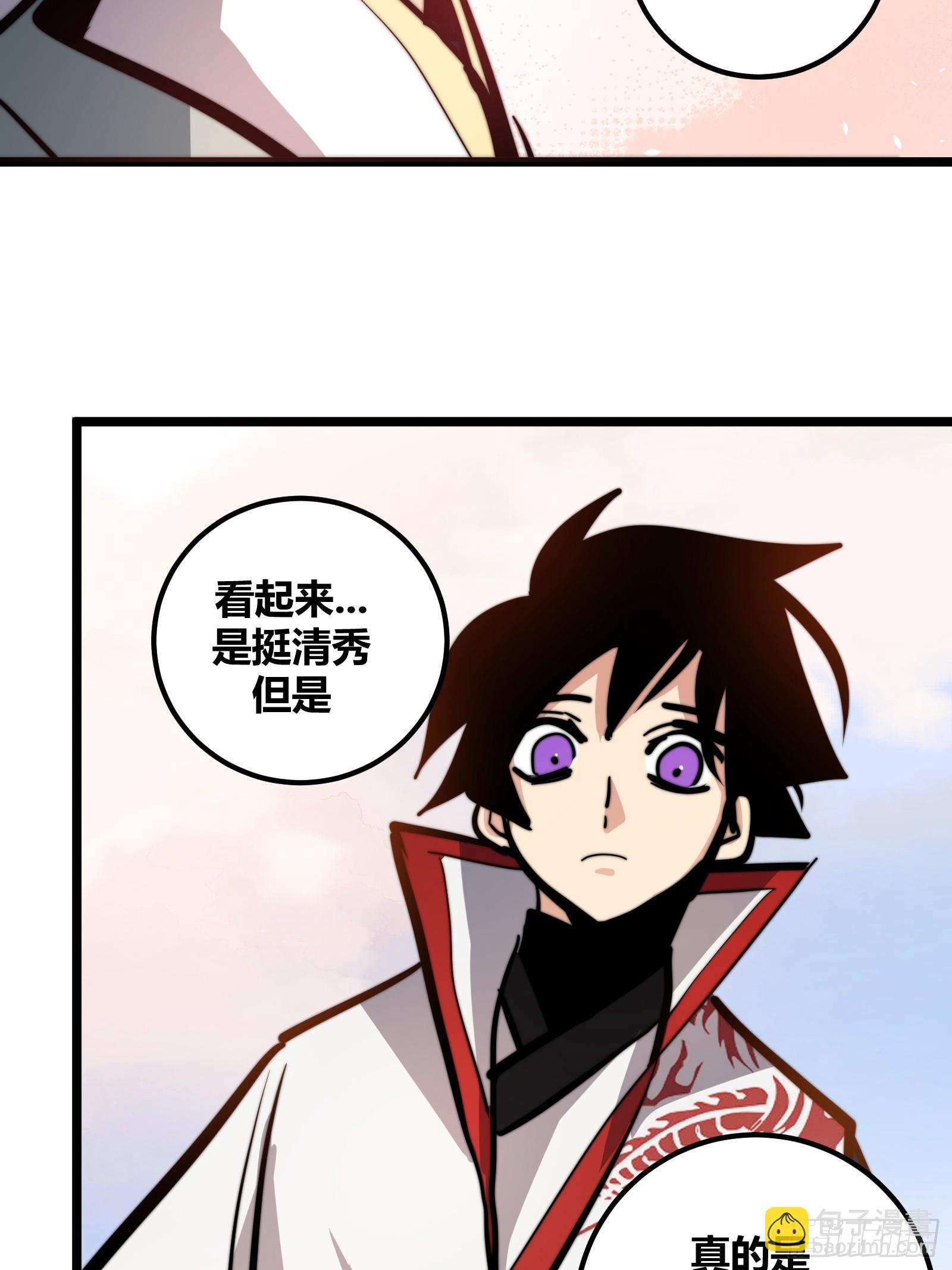116-第117话