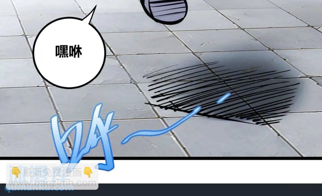 118-第119话