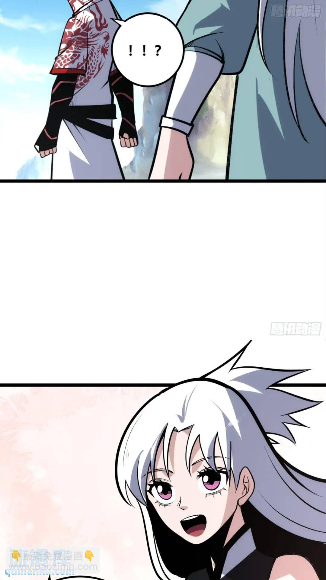 118-第119话