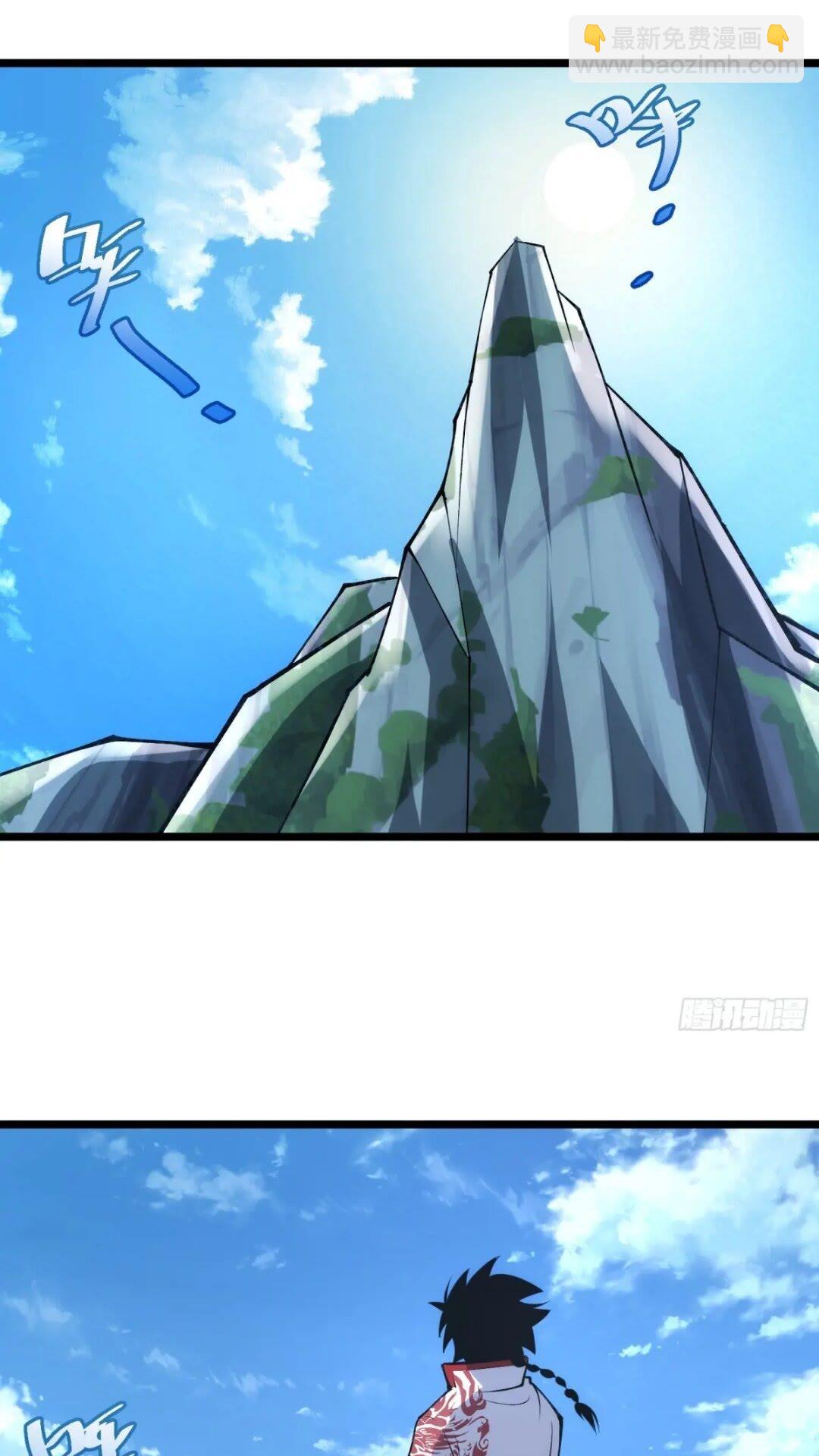 118-第119话