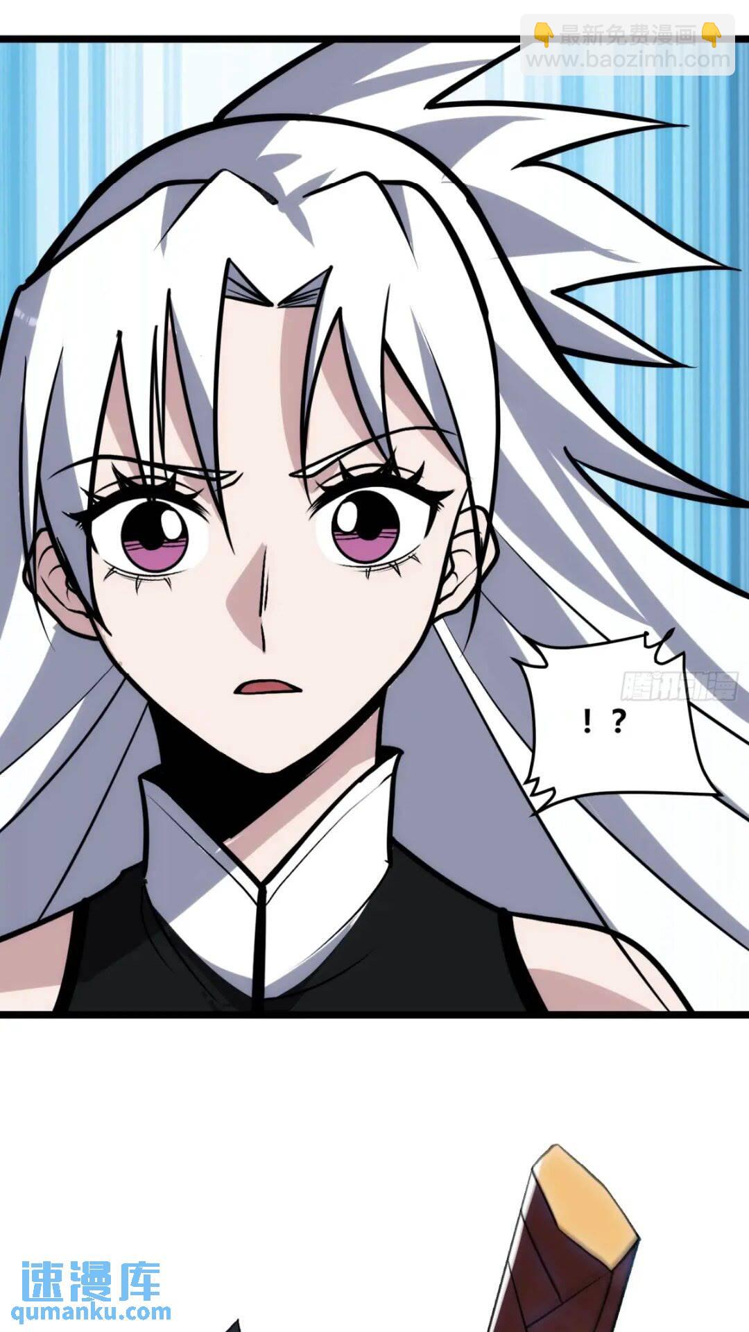 118-第119话