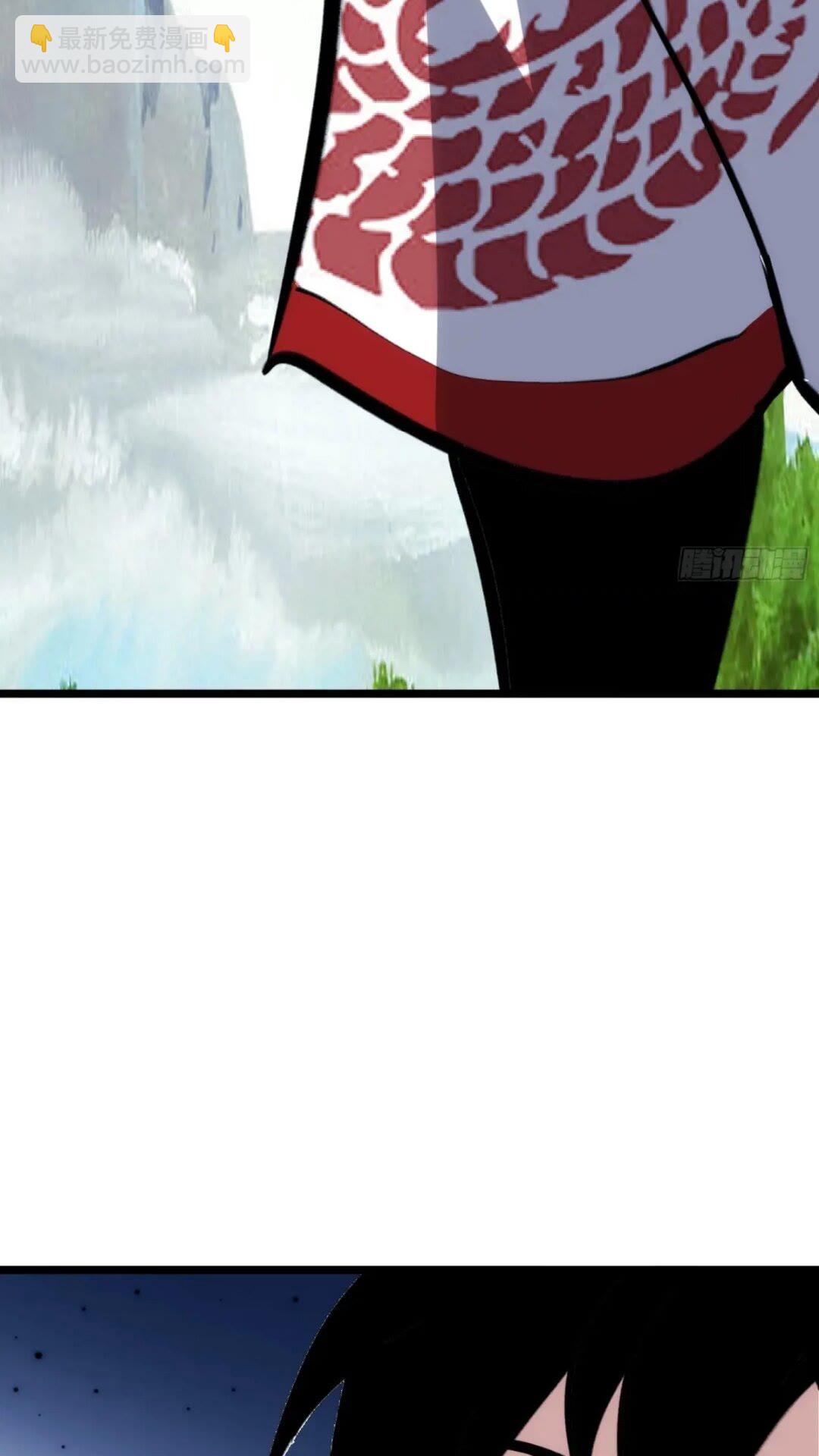 118-第119话