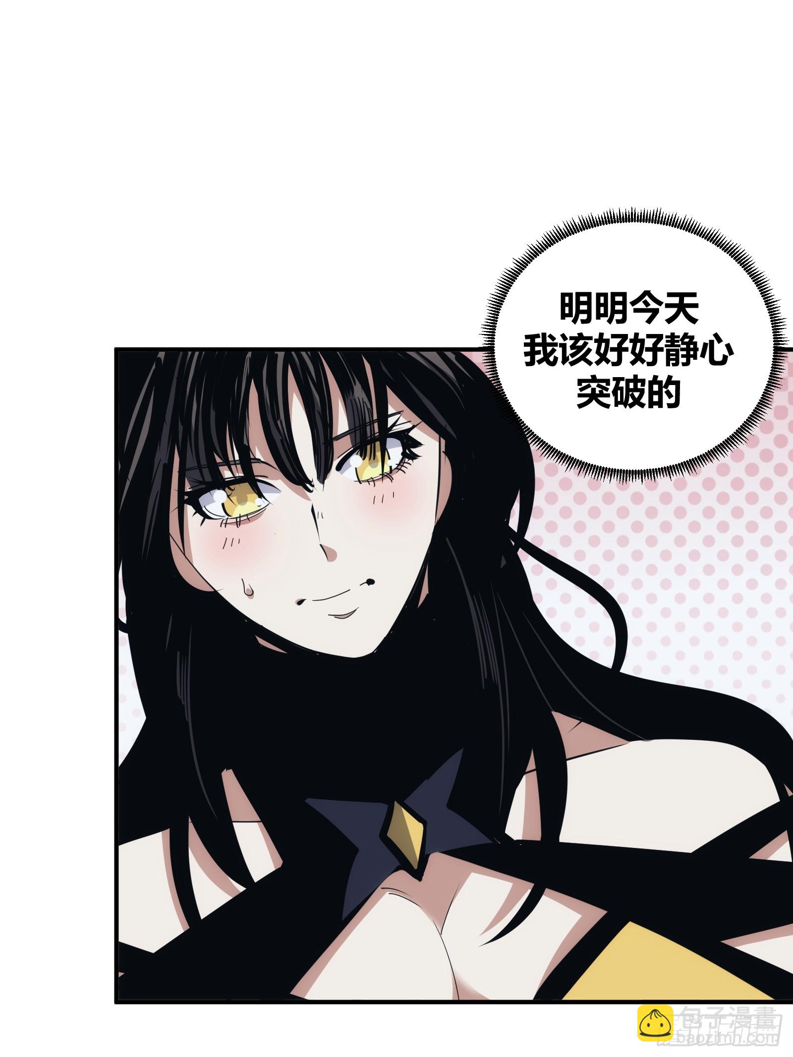 12-第13话
