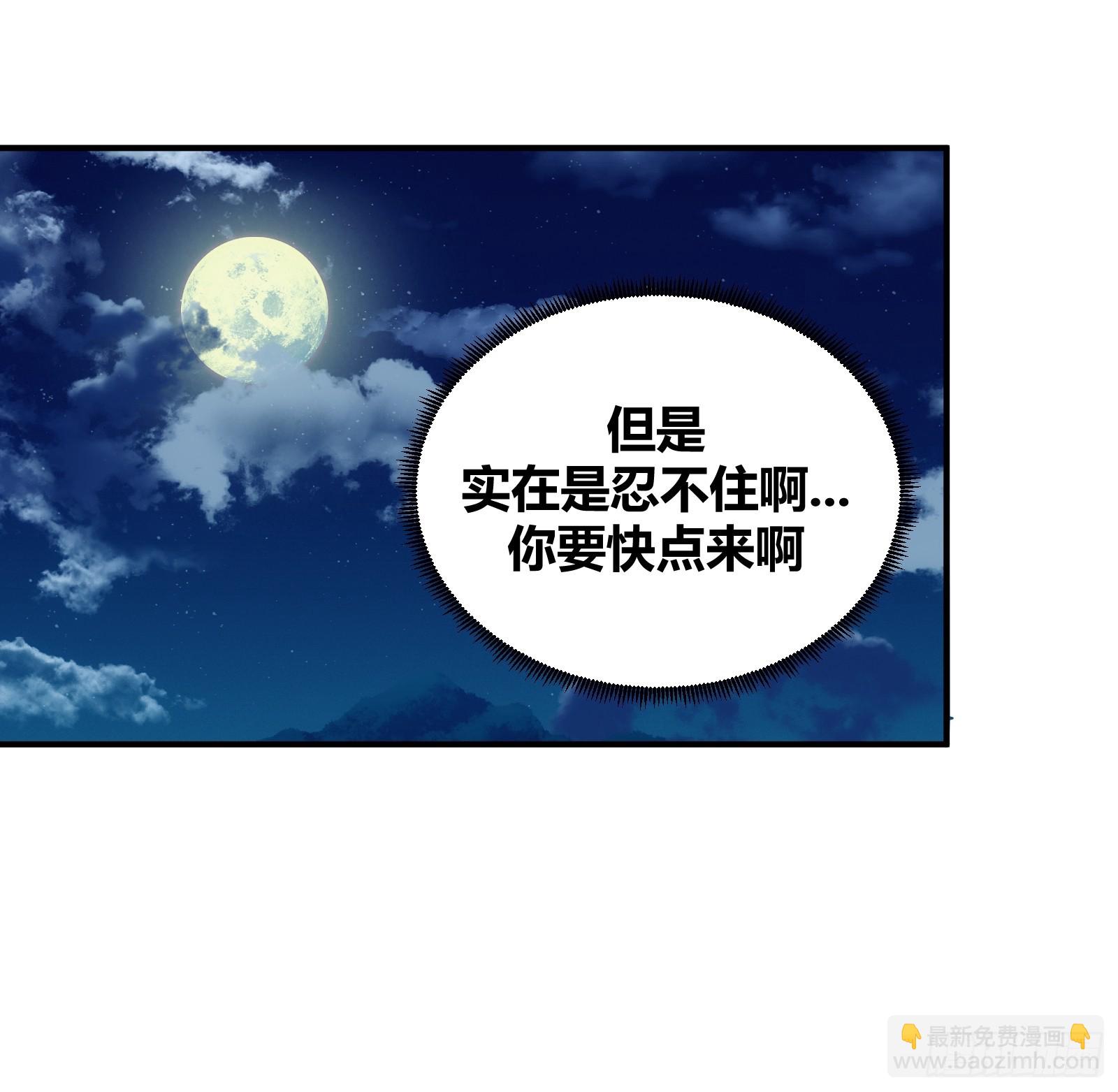 12-第13话