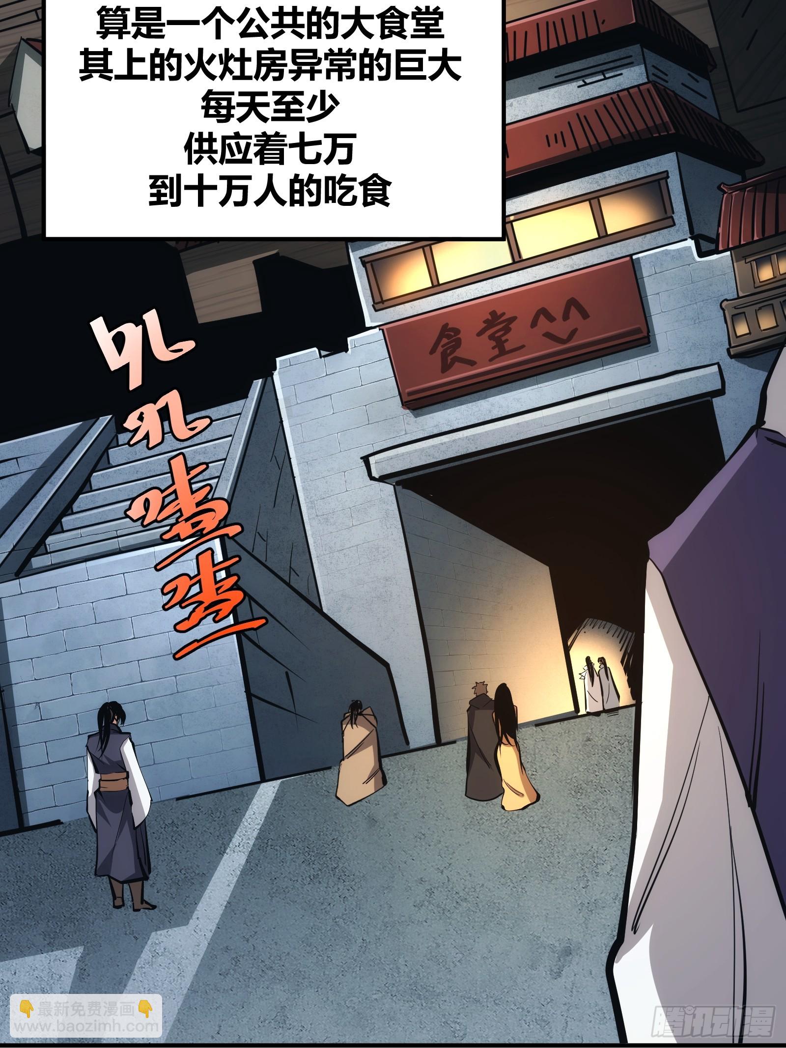 12-第13话
