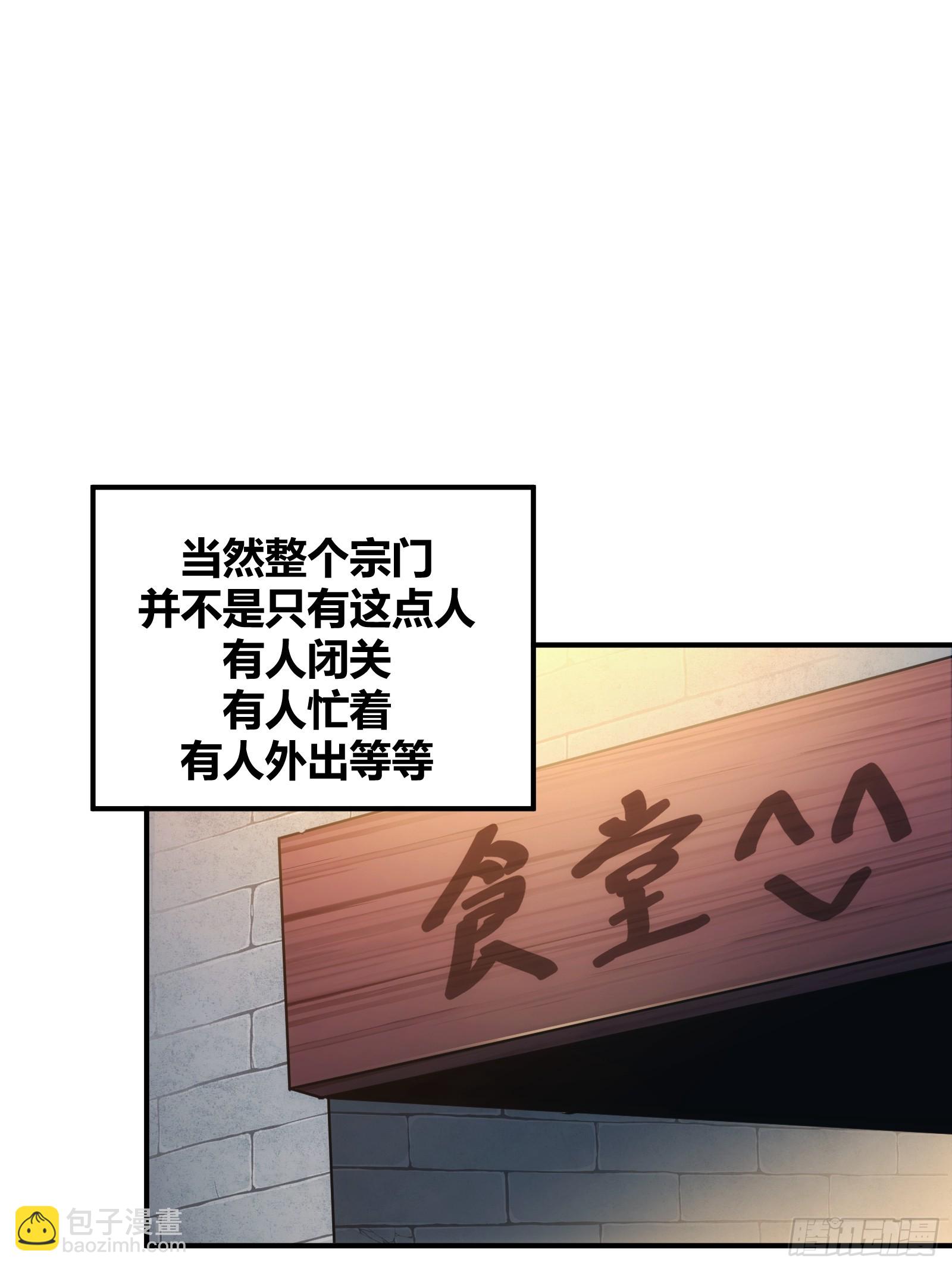12-第13话