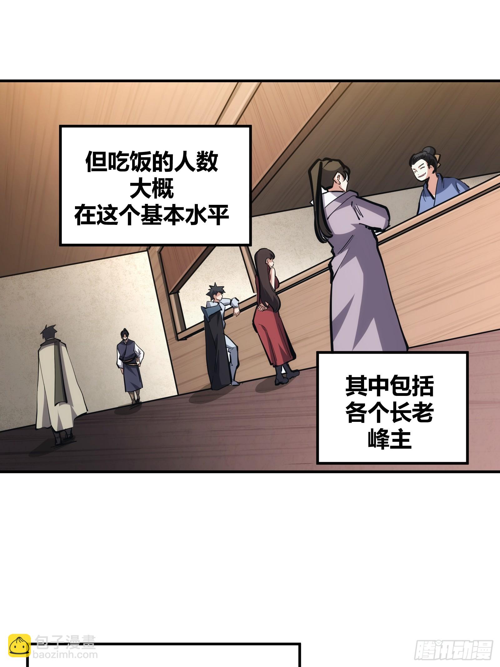 12-第13话