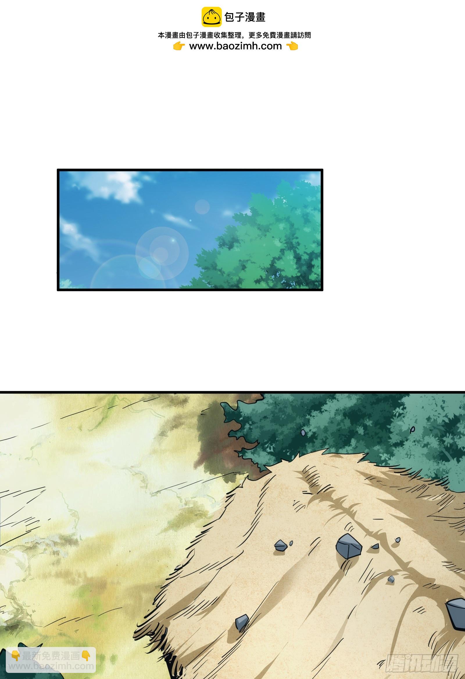 12-第13话