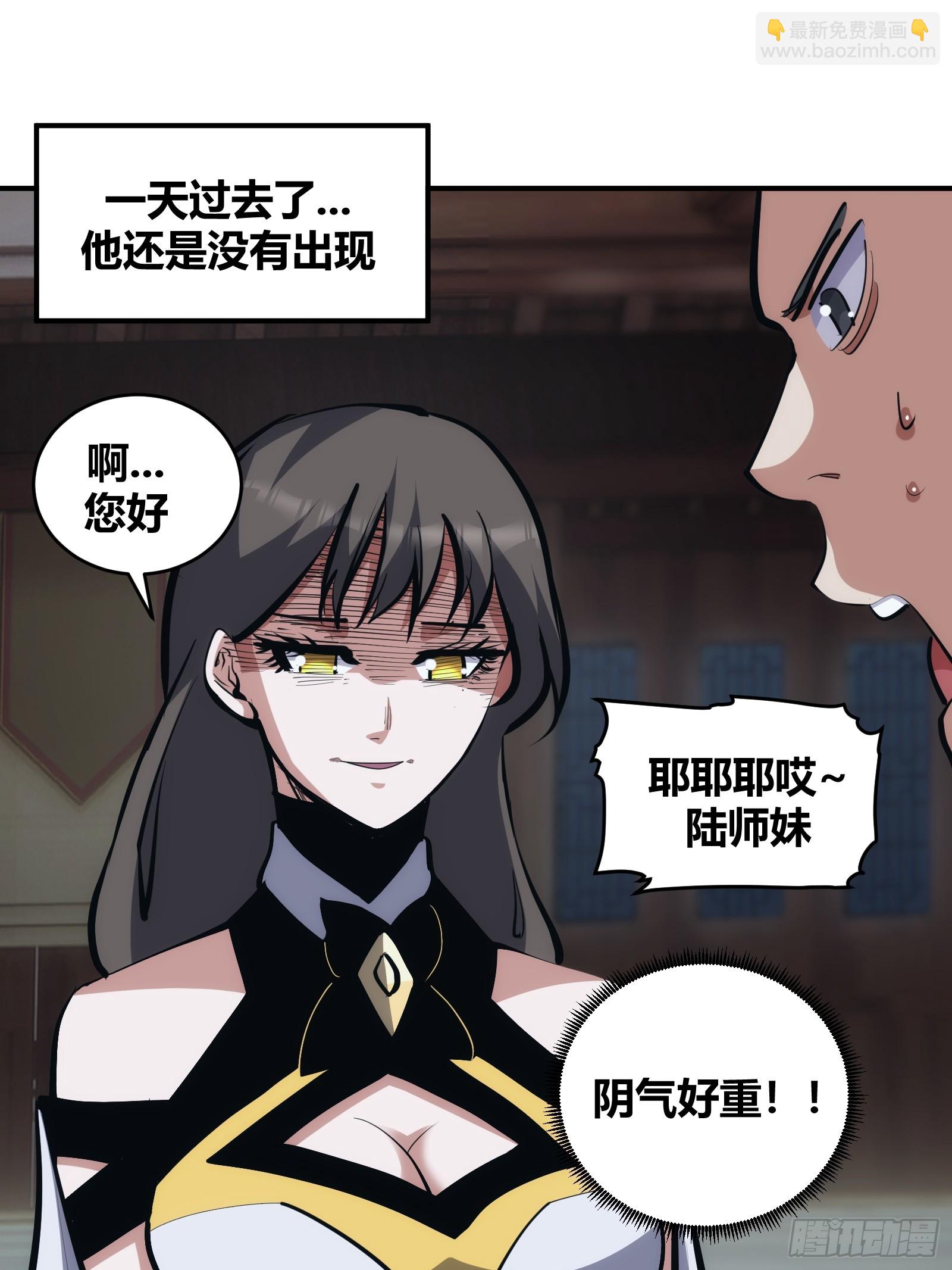 12-第13话