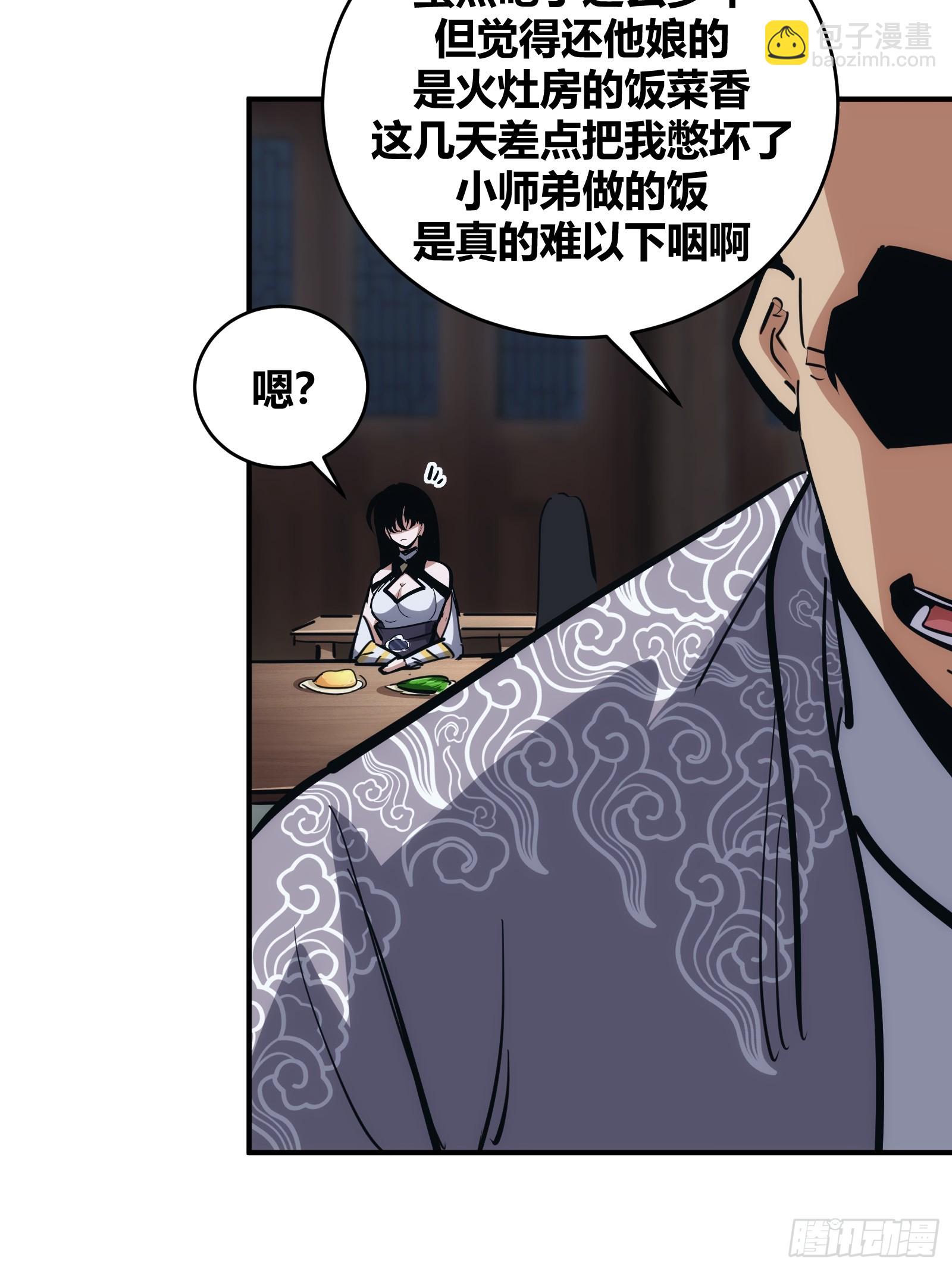 12-第13话
