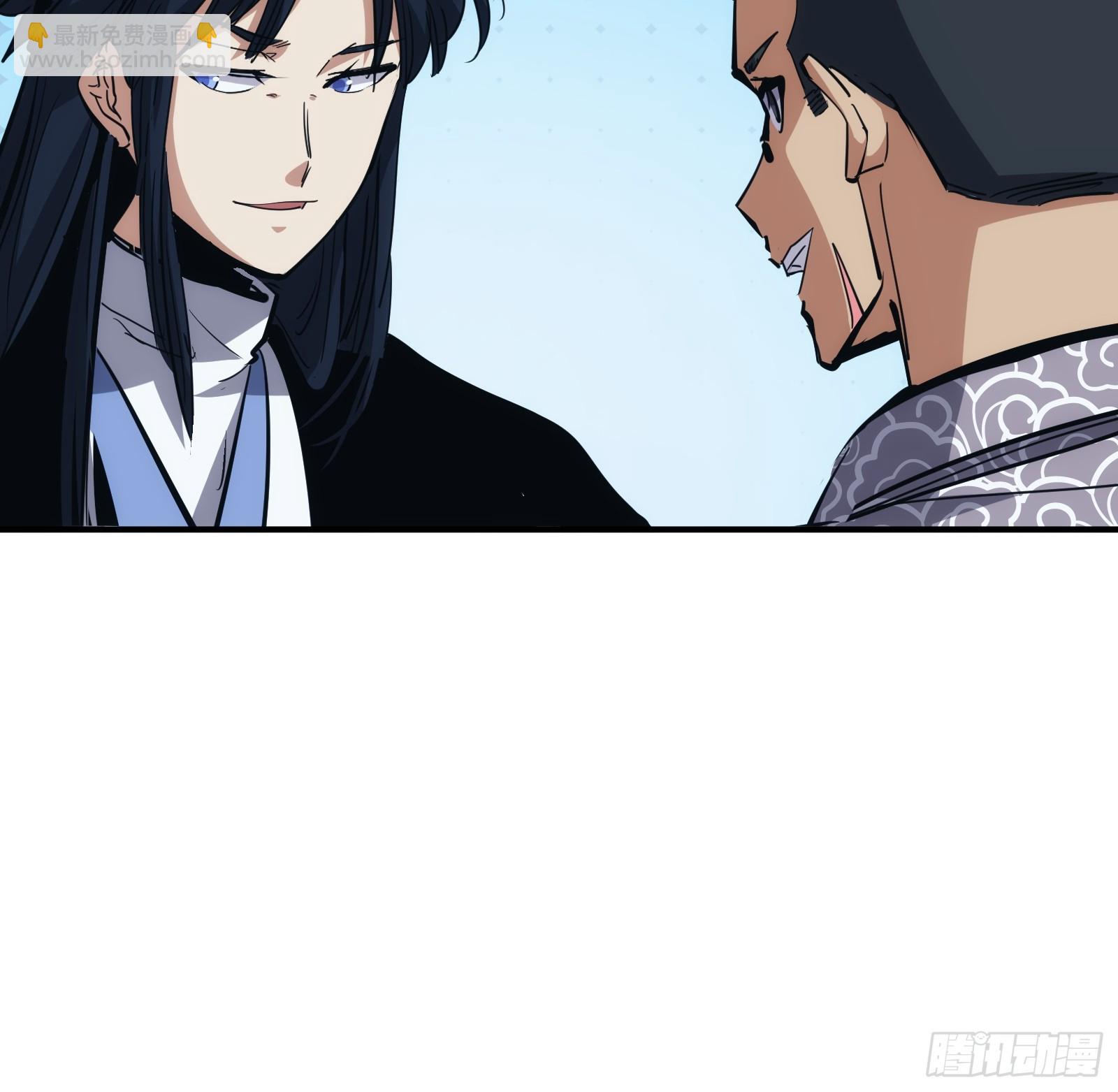 12-第13话