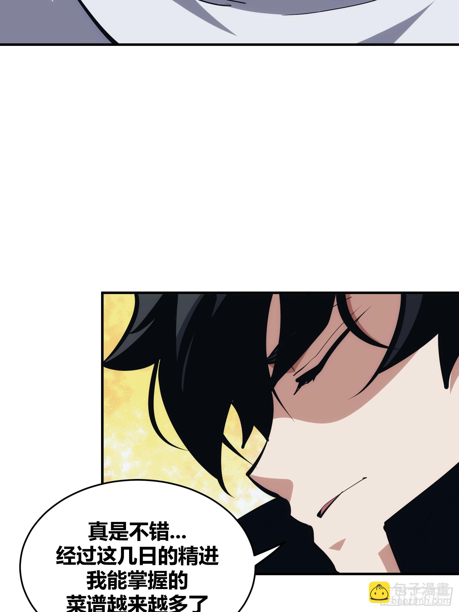 12-第13话