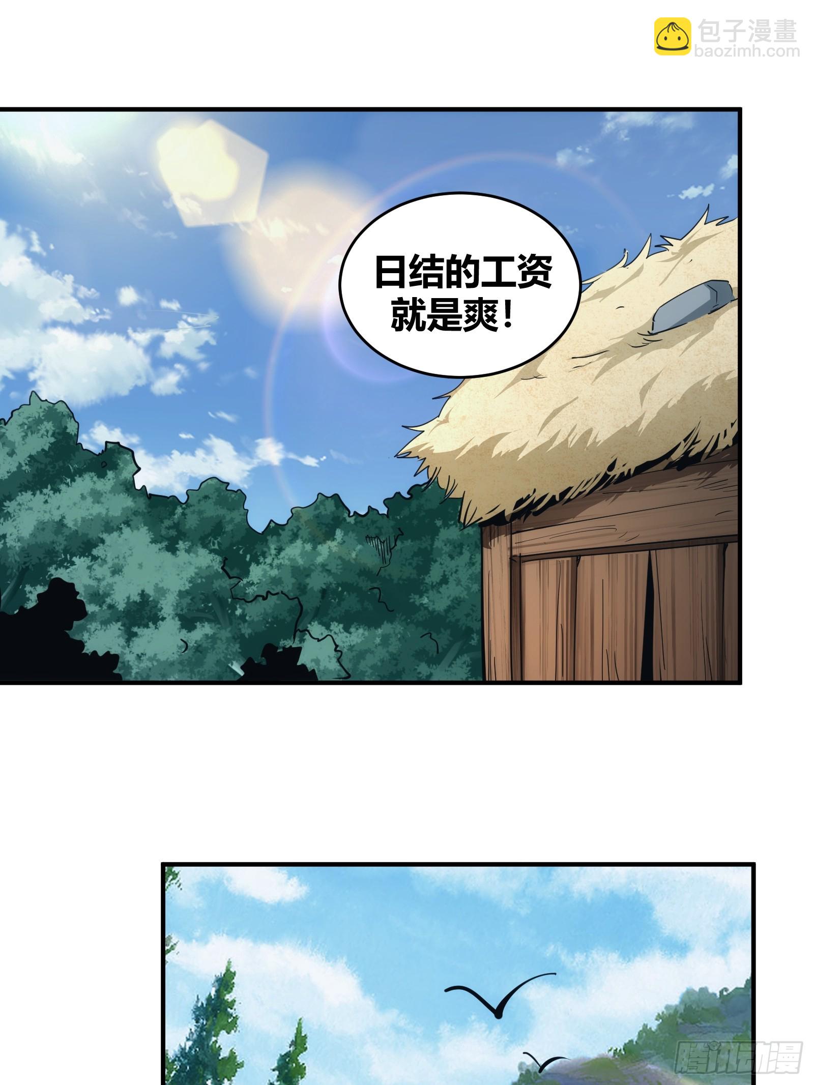 12-第13话