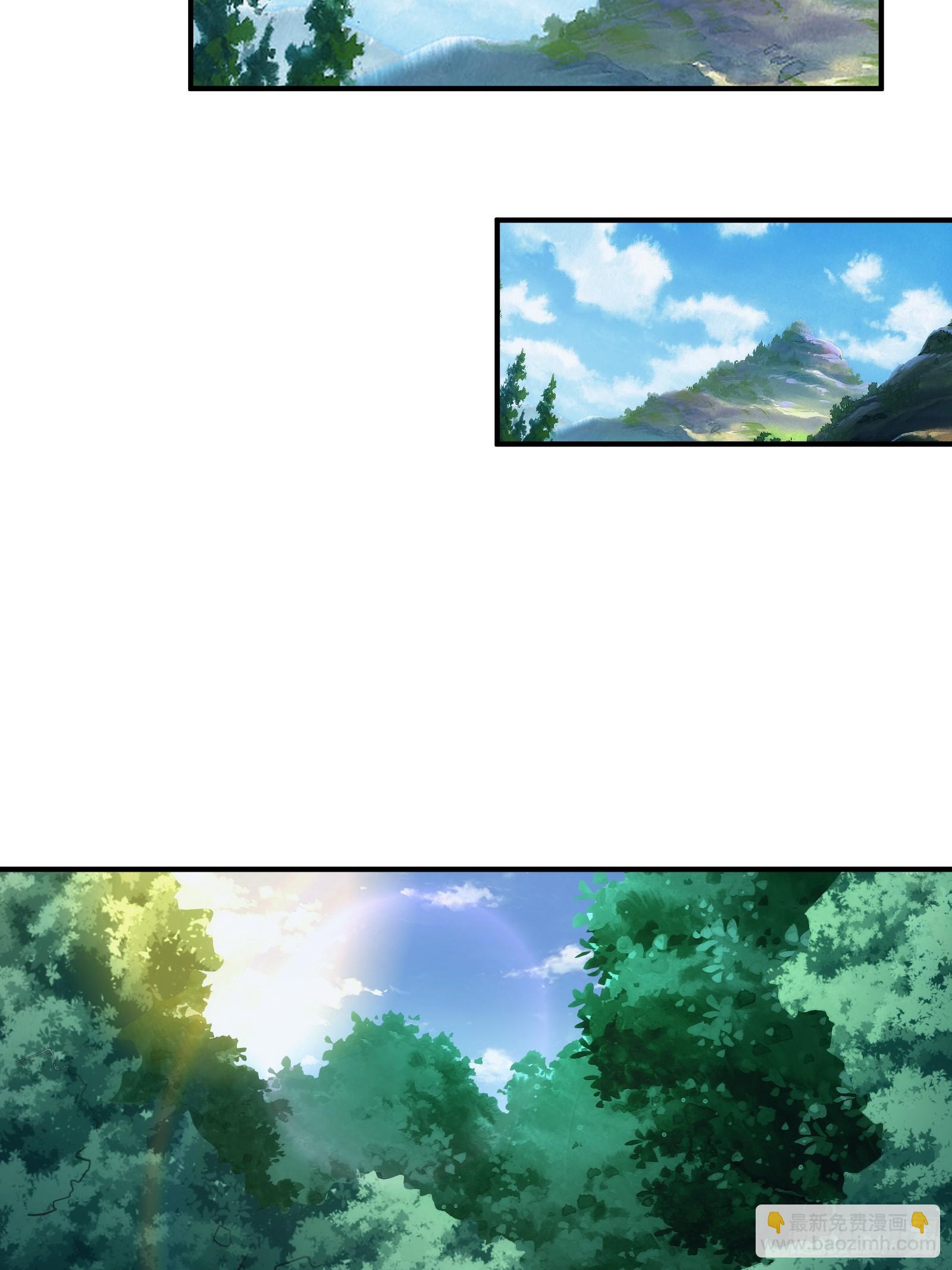 12-第13话