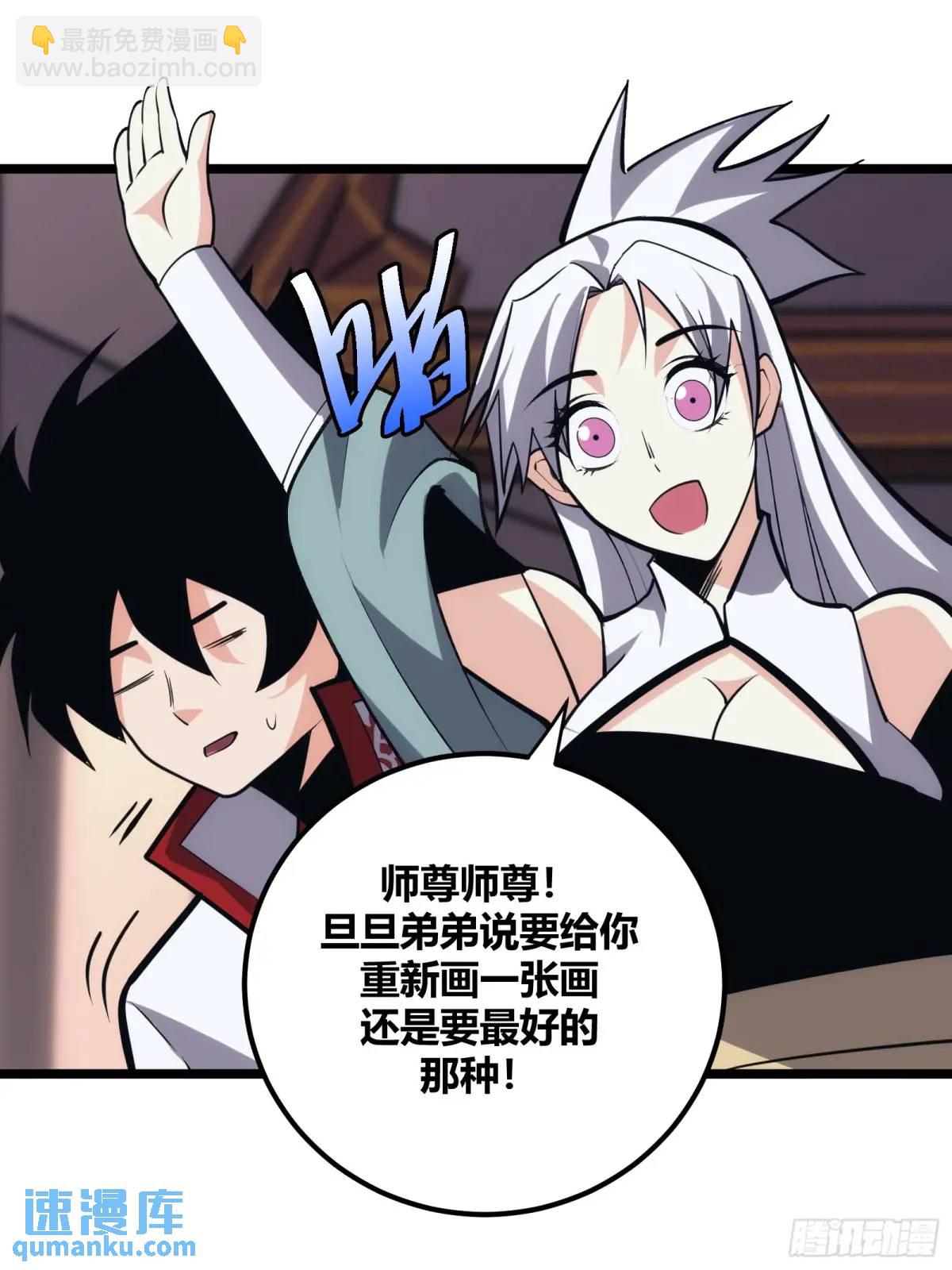 120-第121话