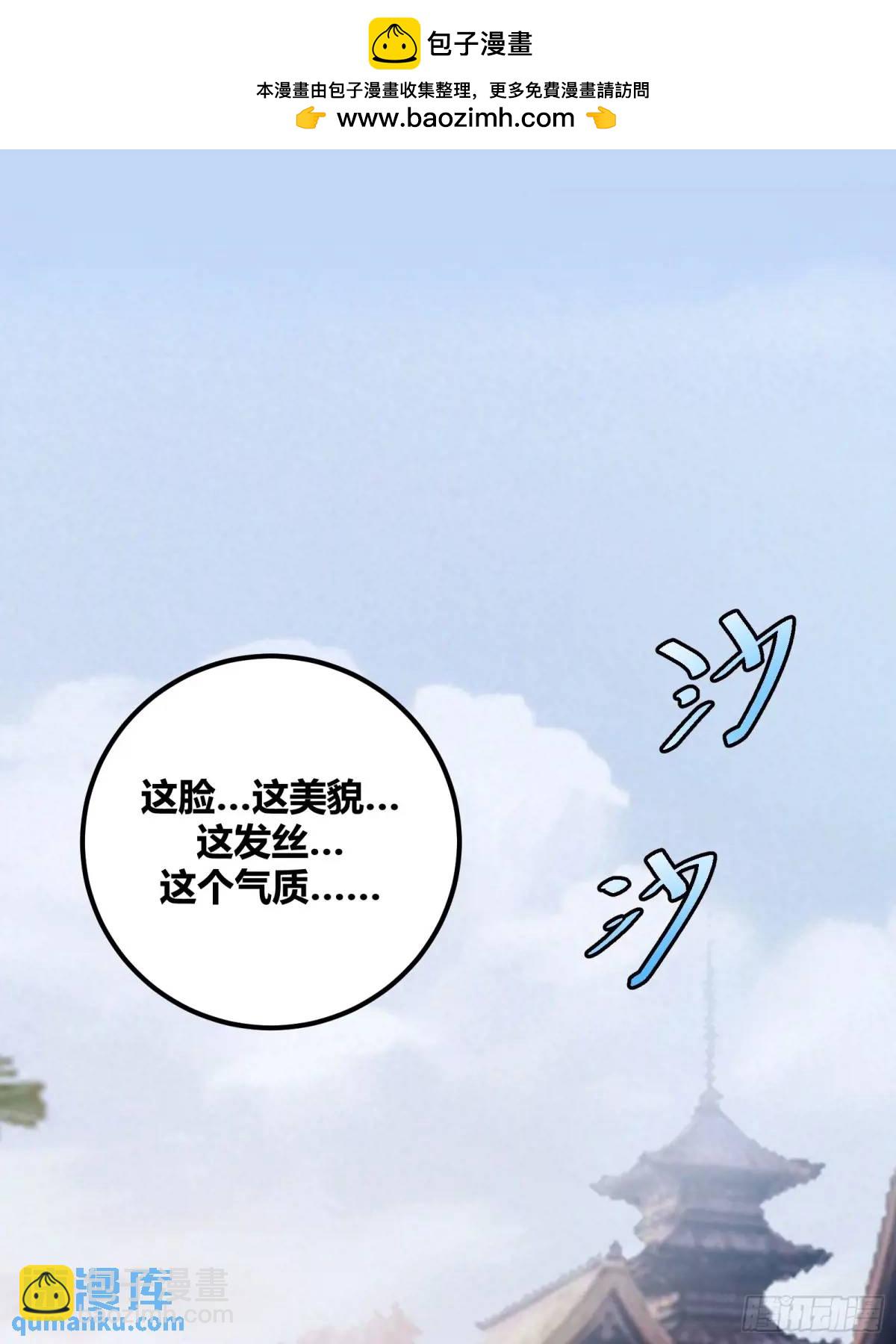 120-第121话