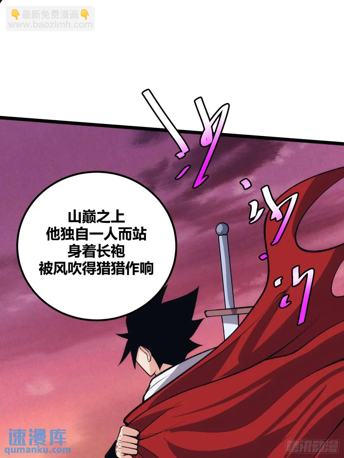 120-第121话