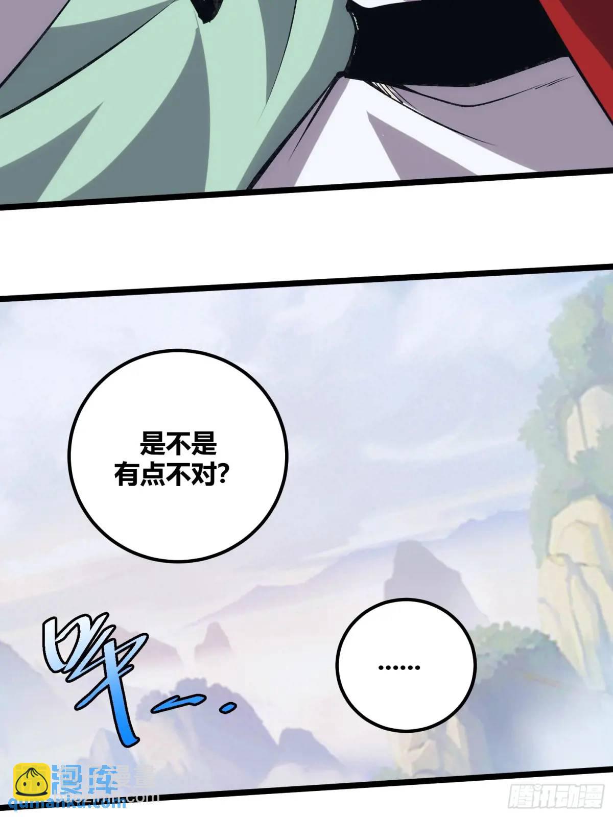 120-第121话
